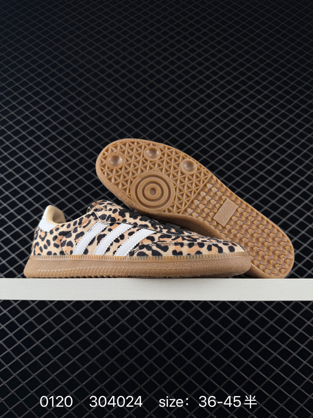 Adidas Originals Sambae