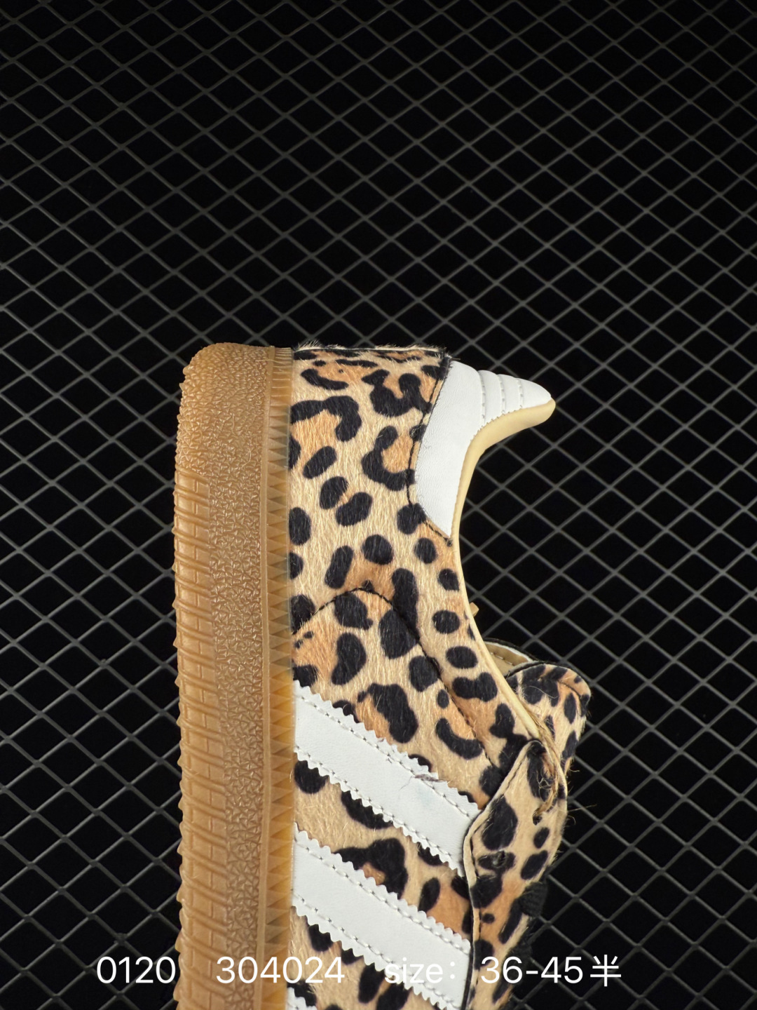 Adidas Originals Sambae