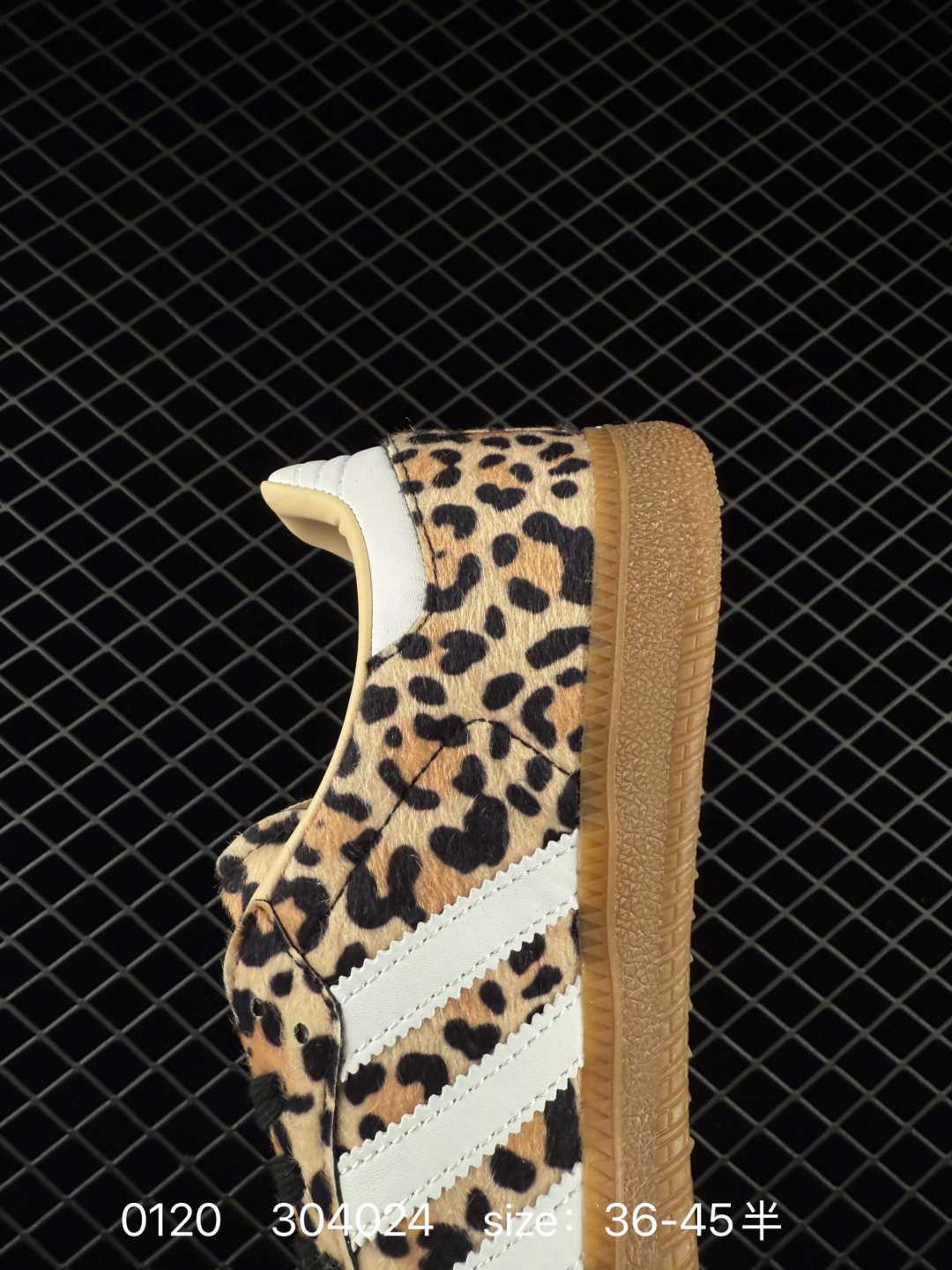 Adidas Originals Sambae