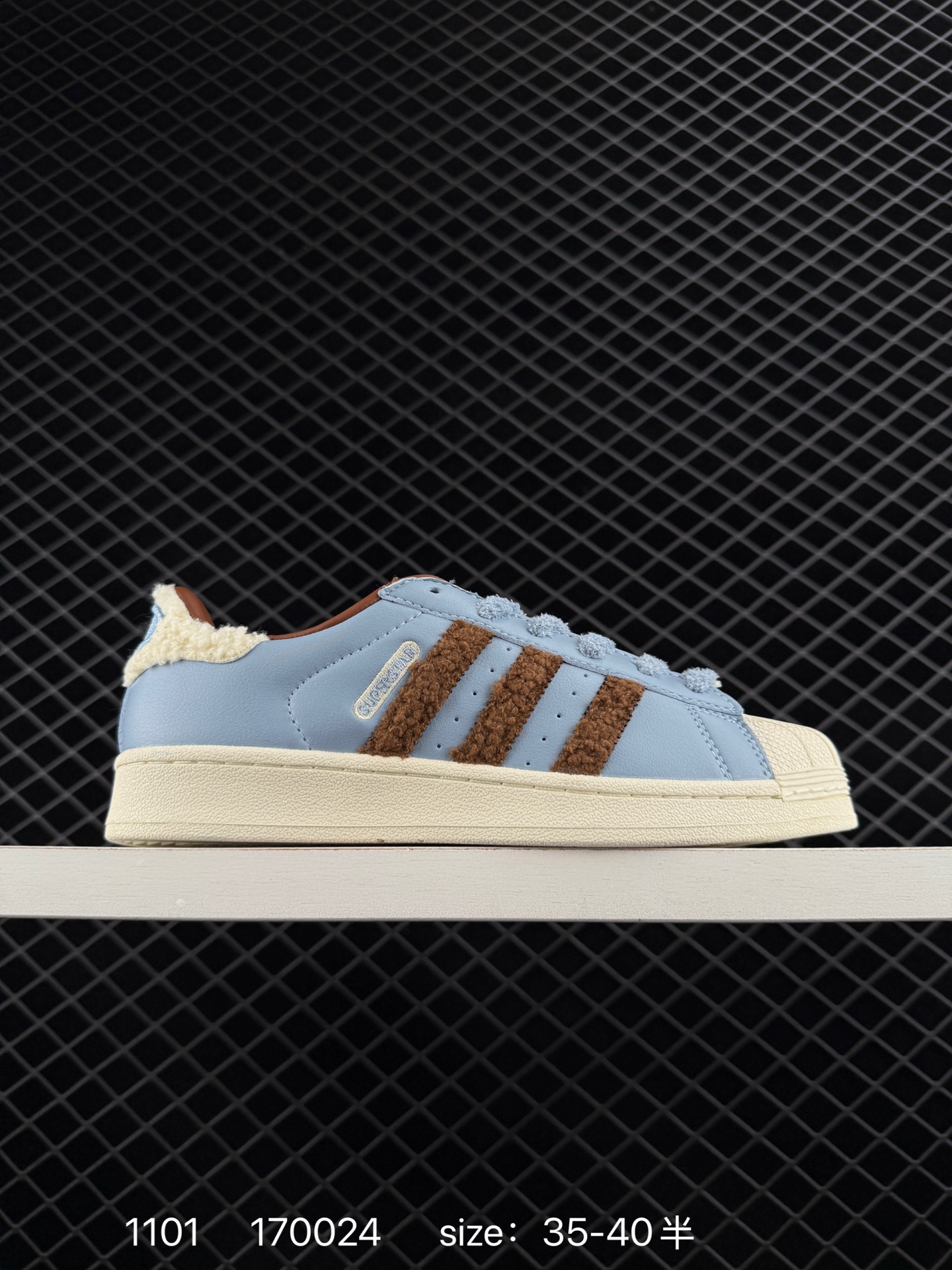 Adidas Originals Superstar