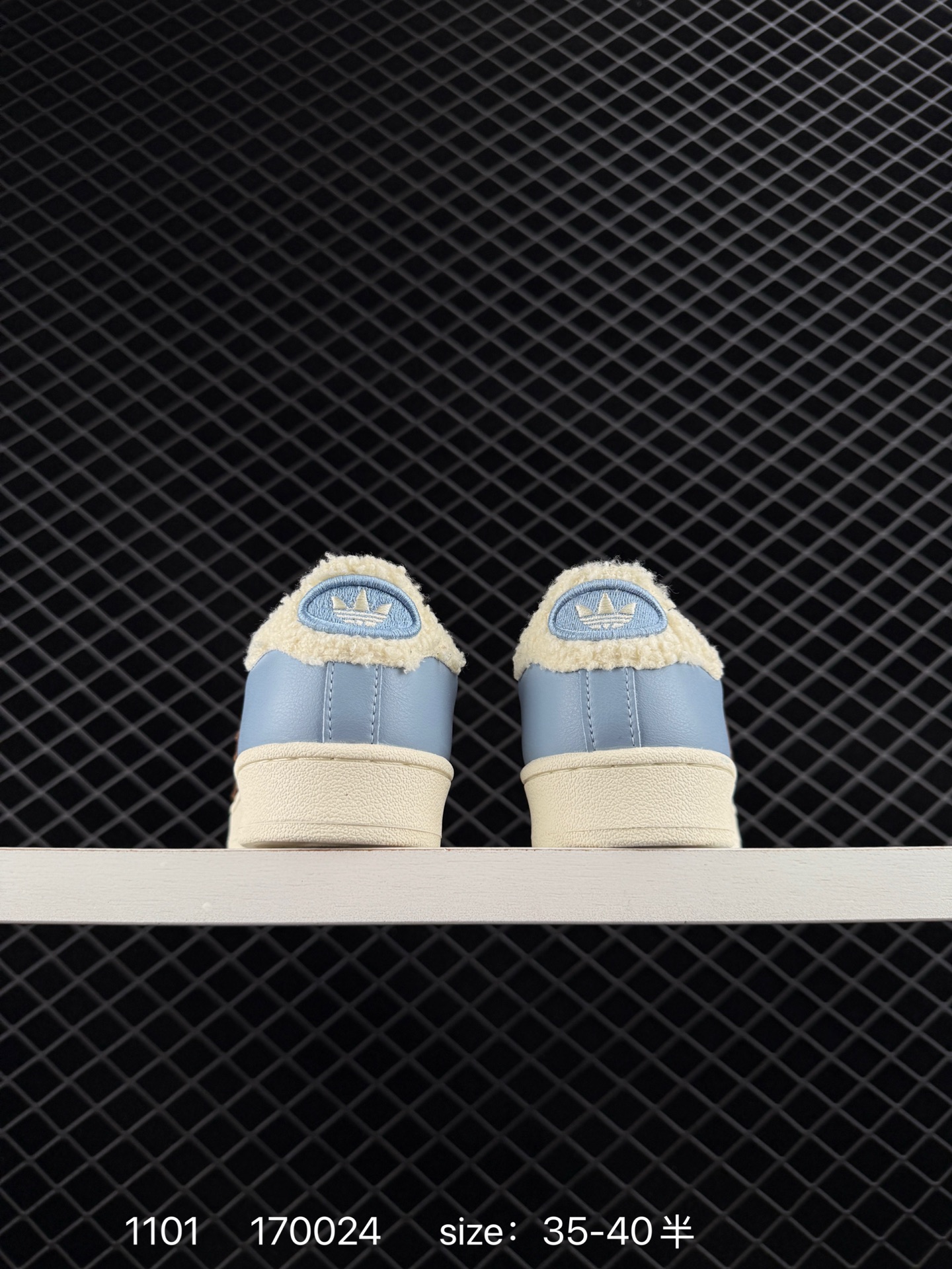 Adidas Originals Superstar