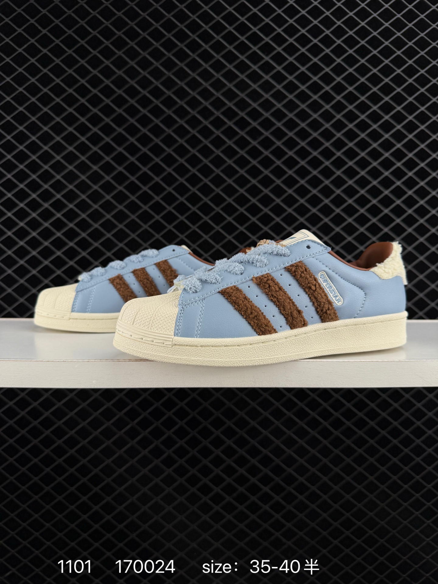 Adidas Originals Superstar