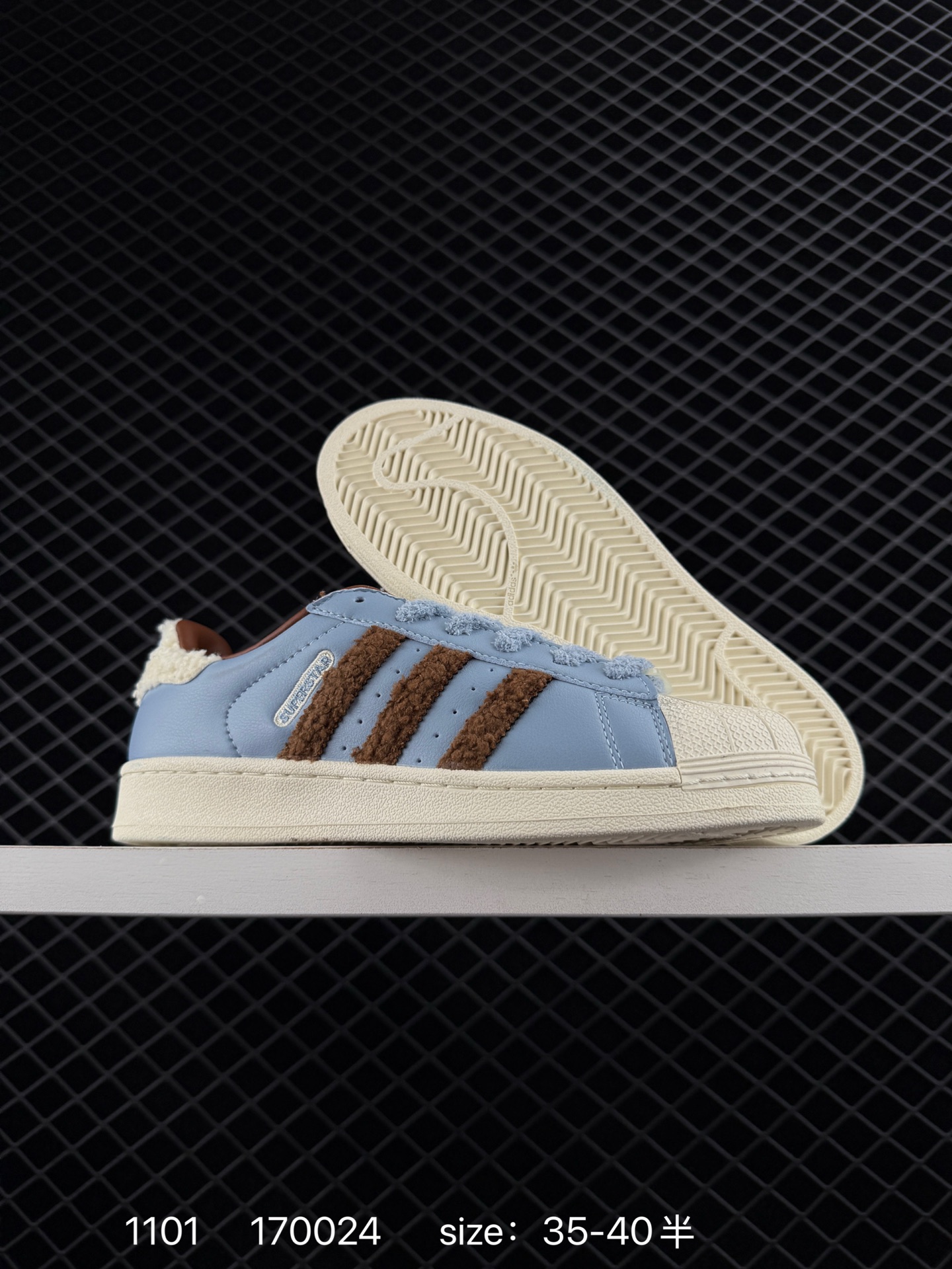 Adidas Originals Superstar