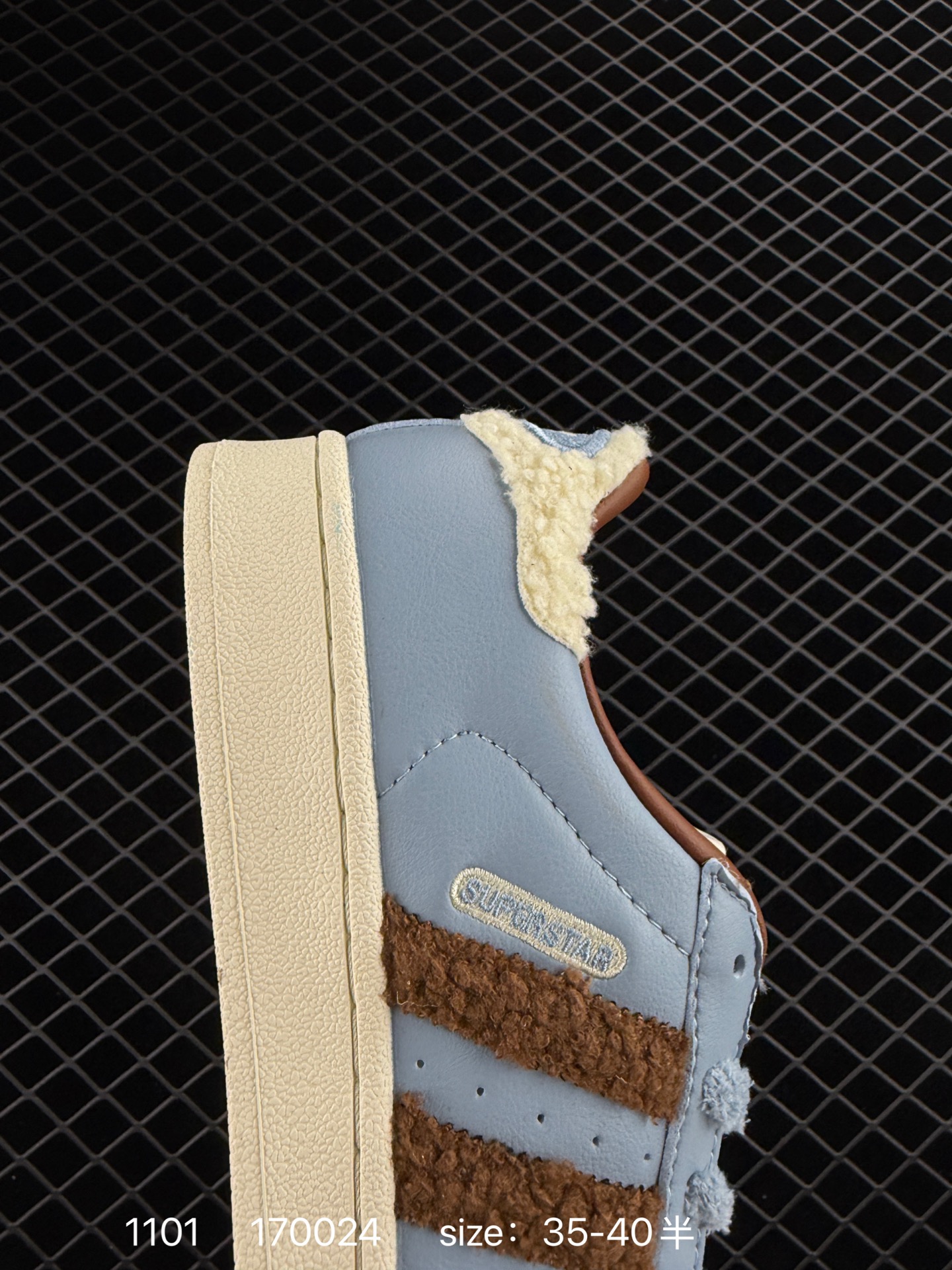 Adidas Originals Superstar