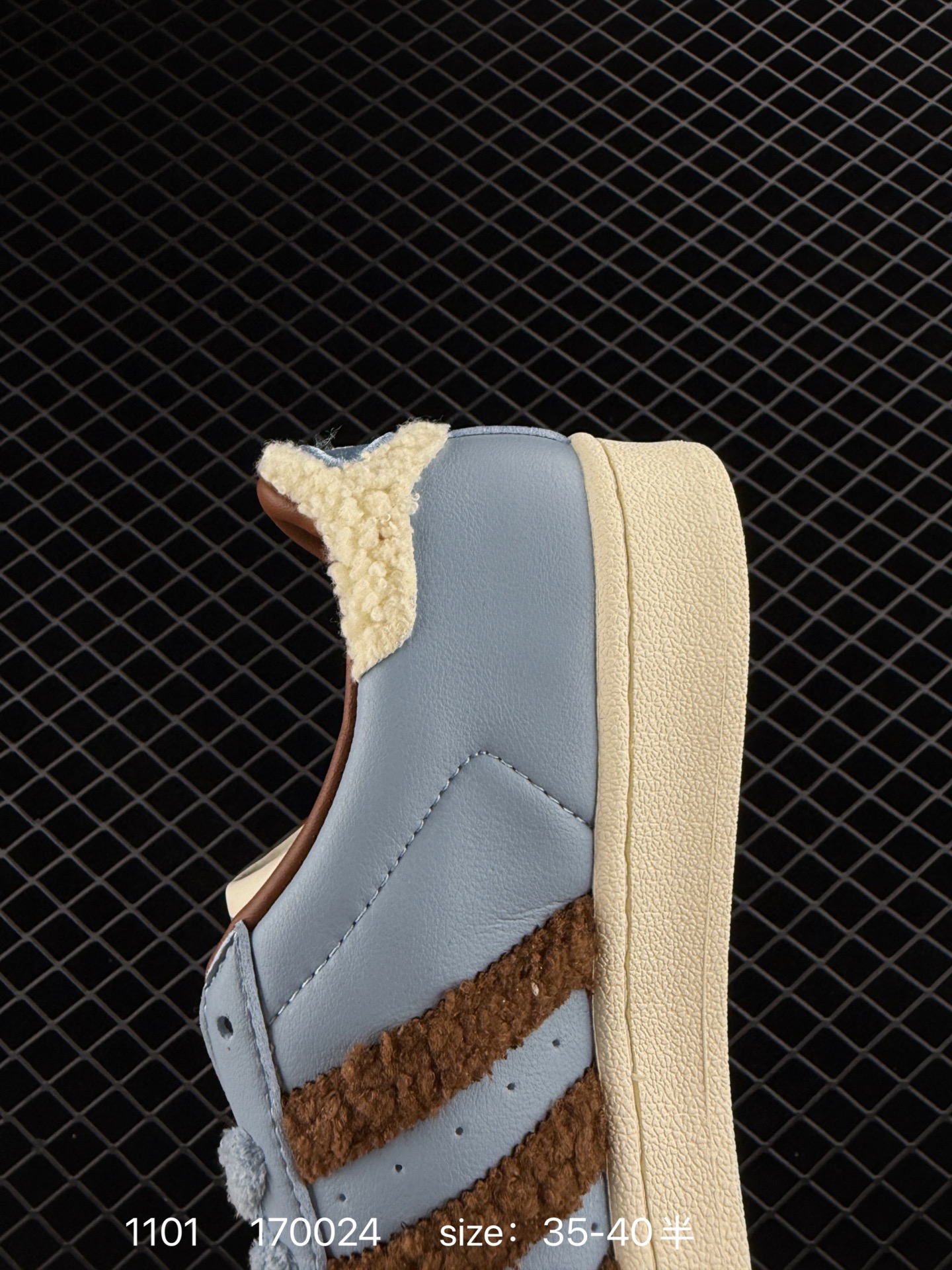 Adidas Originals Superstar