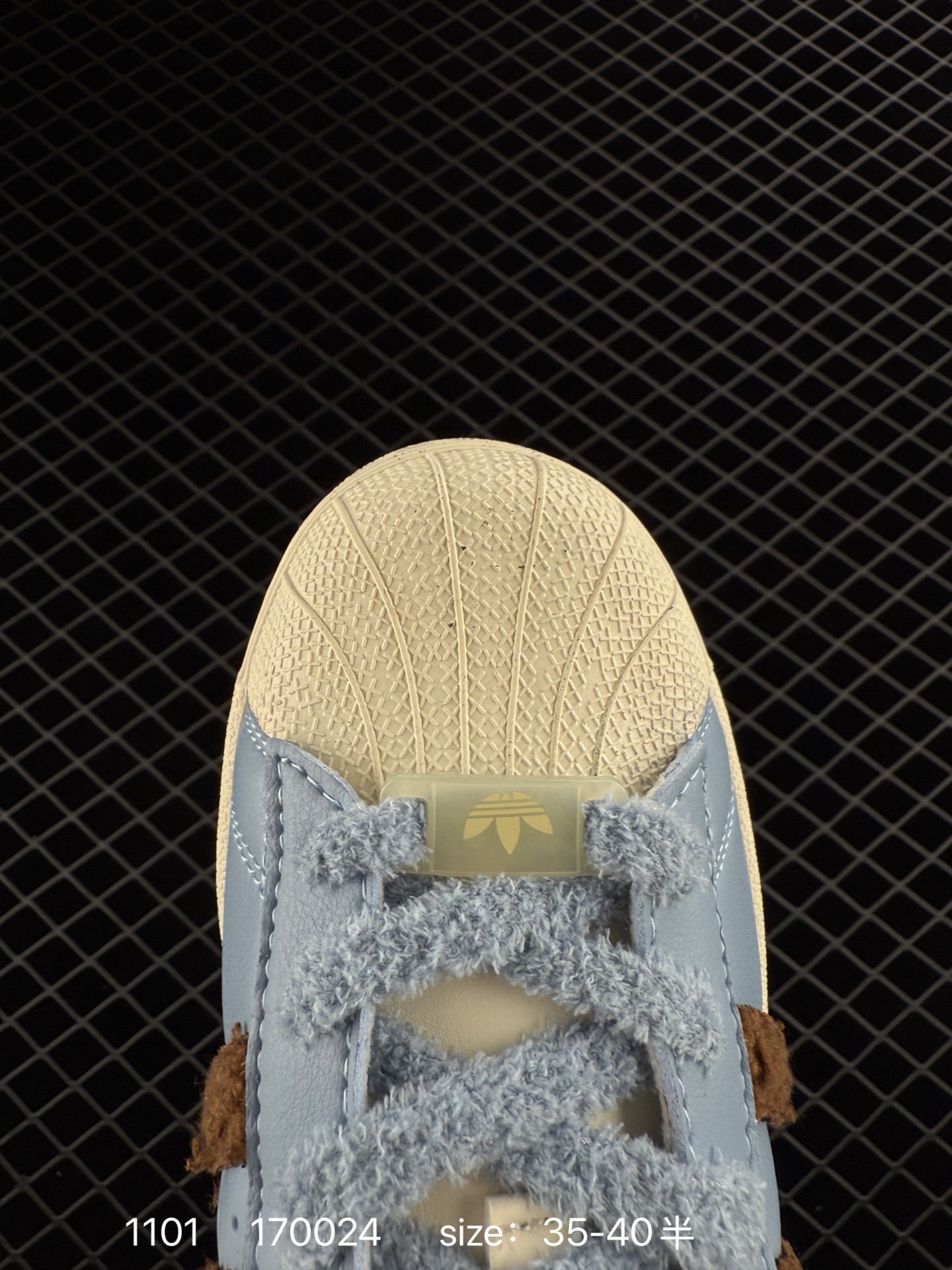 Adidas Originals Superstar