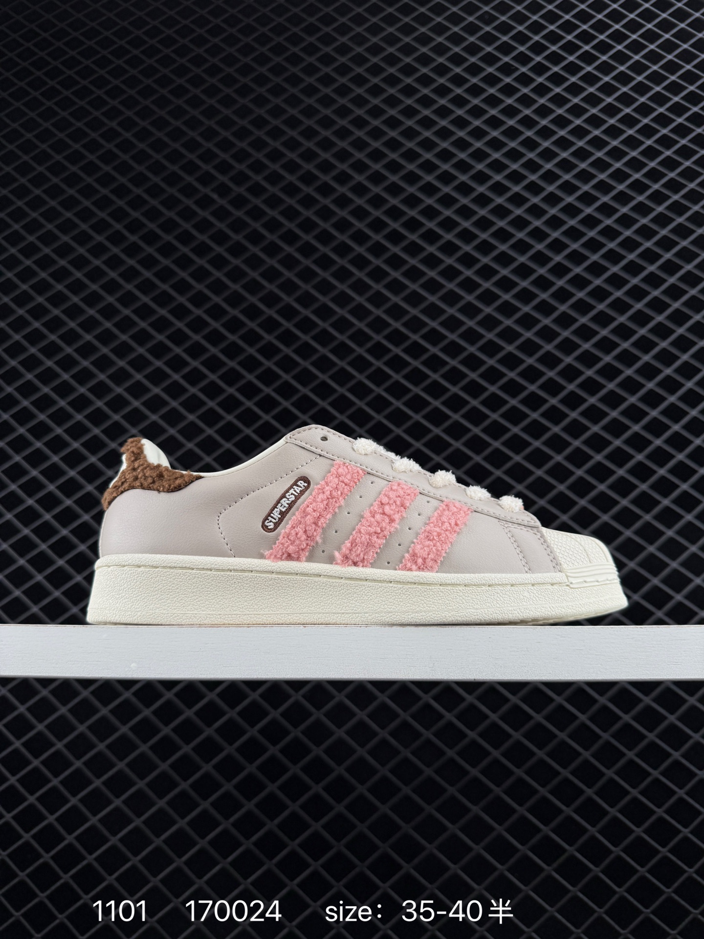 Adidas Originals Superstar Adidas Originals Superstar