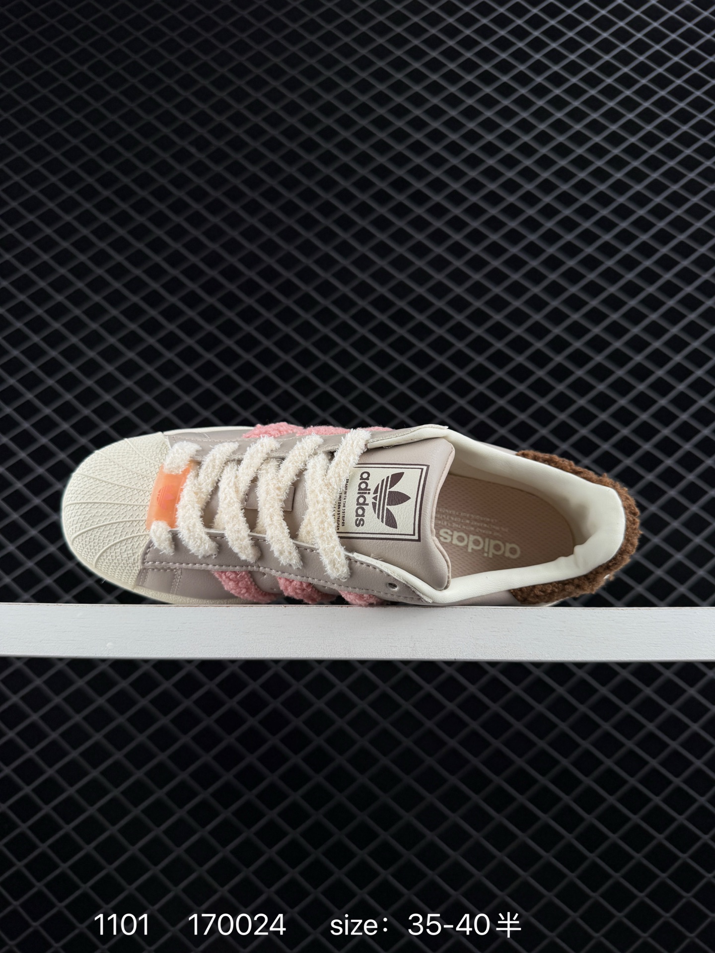 Adidas Originals Superstar