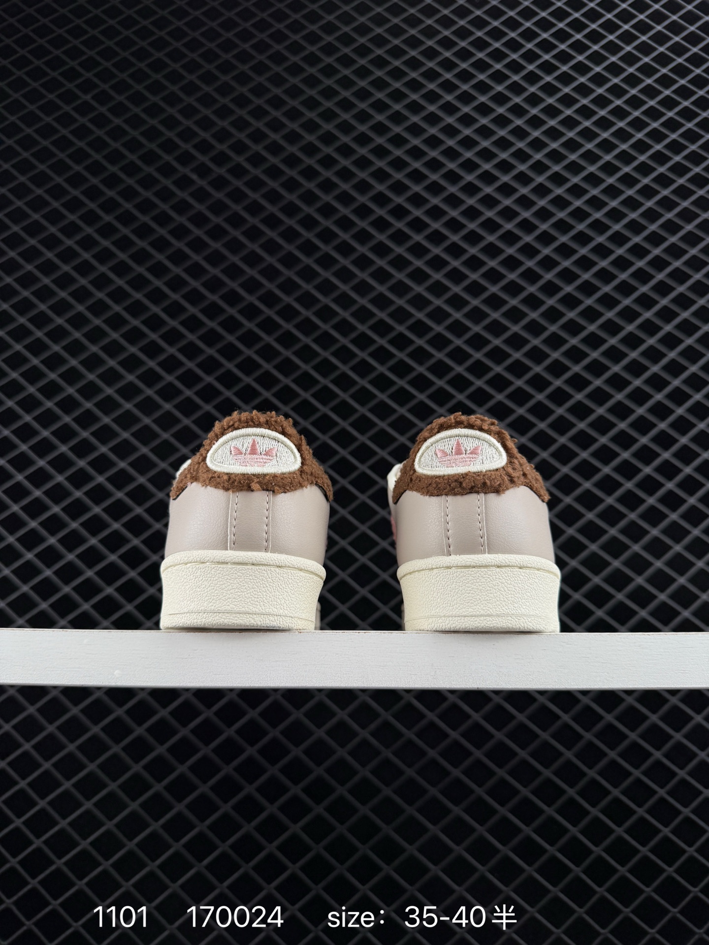 Adidas Originals Superstar