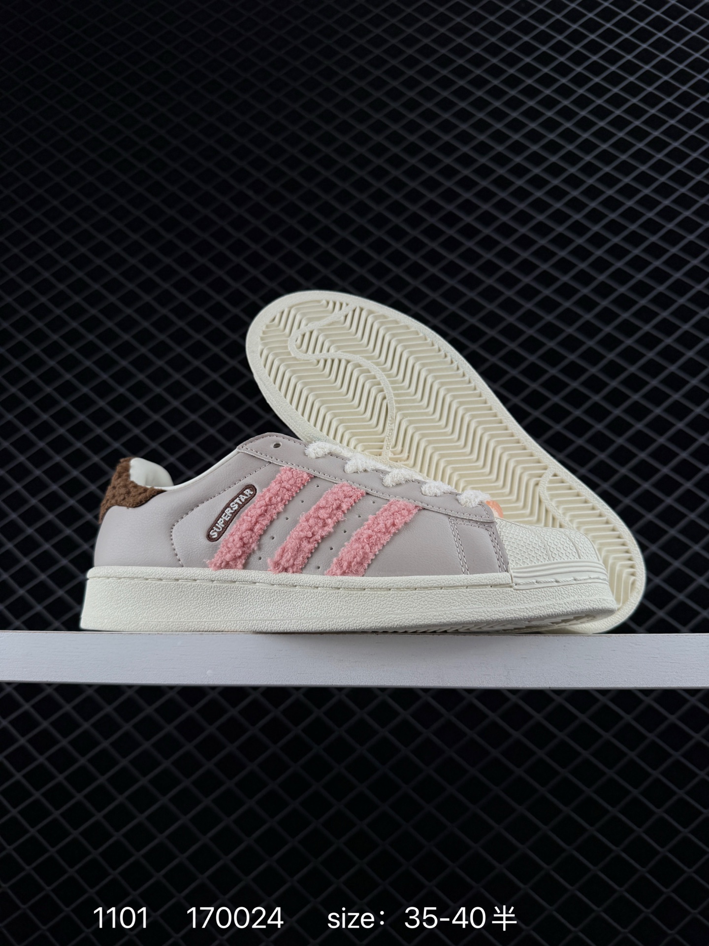 Adidas Originals Superstar