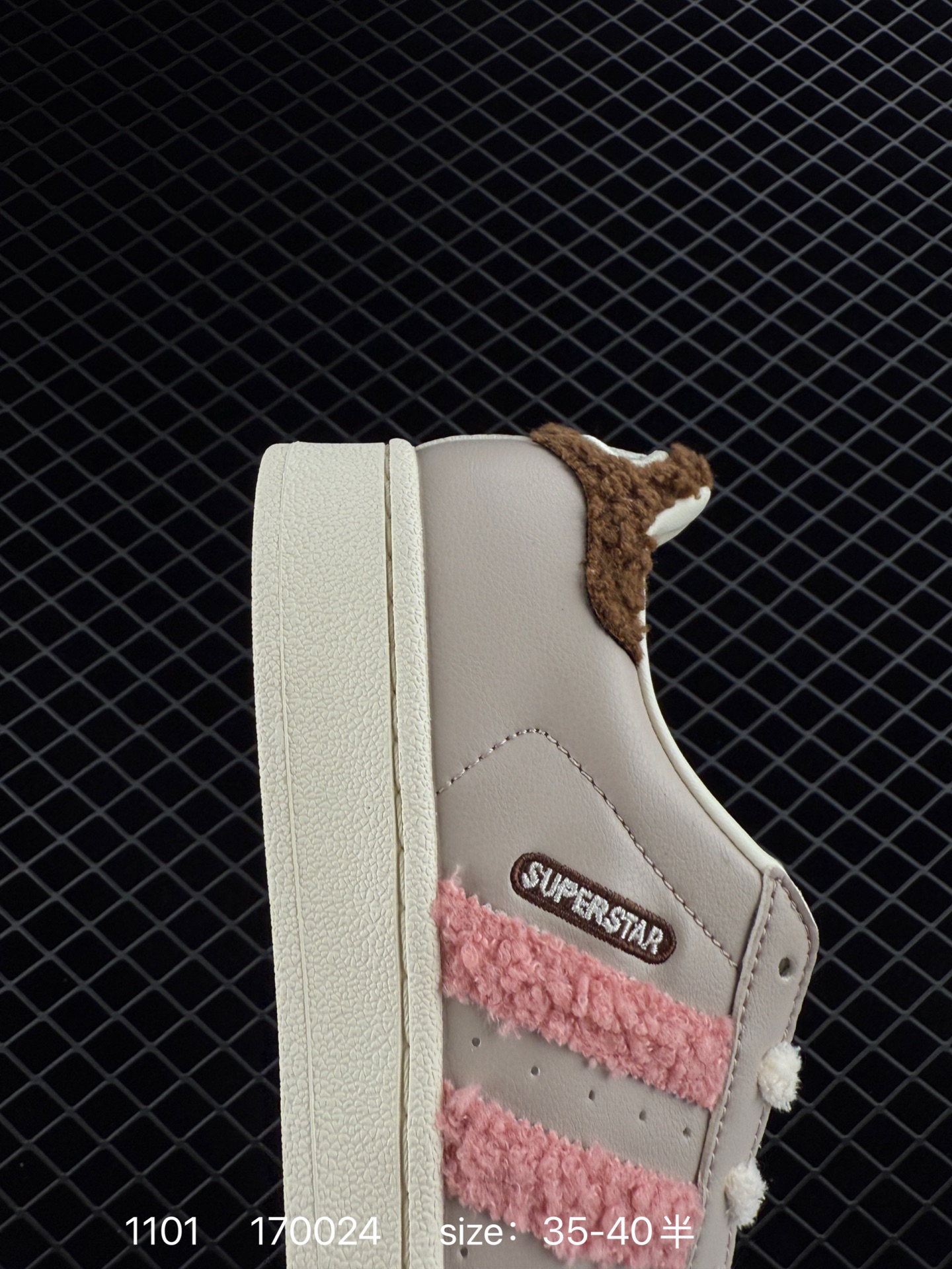 Adidas Originals Superstar