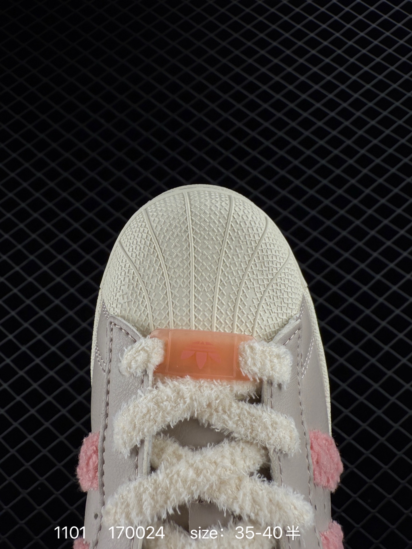 Adidas Originals Superstar