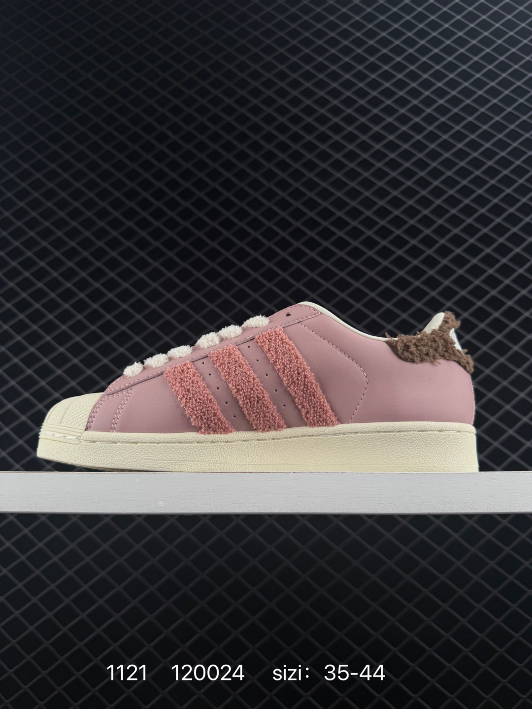 Adidas Originals Superstar