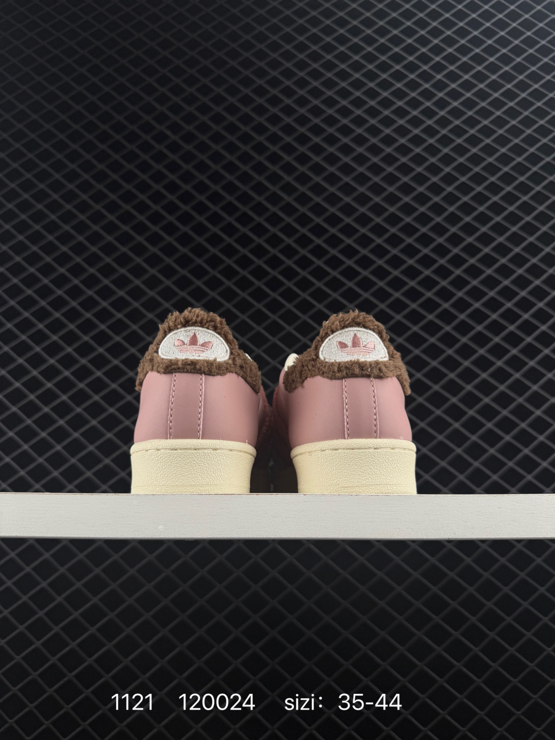 Adidas Originals Superstar