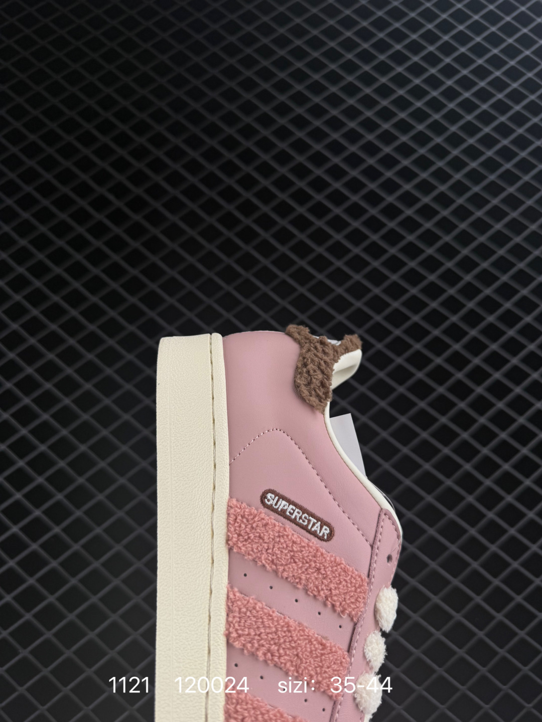 Adidas Originals Superstar