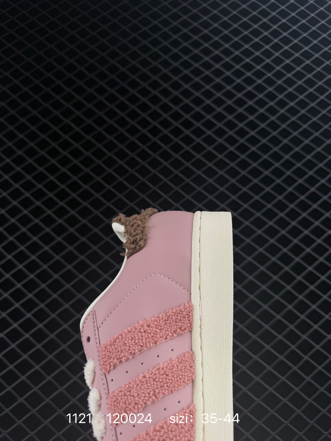 Adidas Originals Superstar