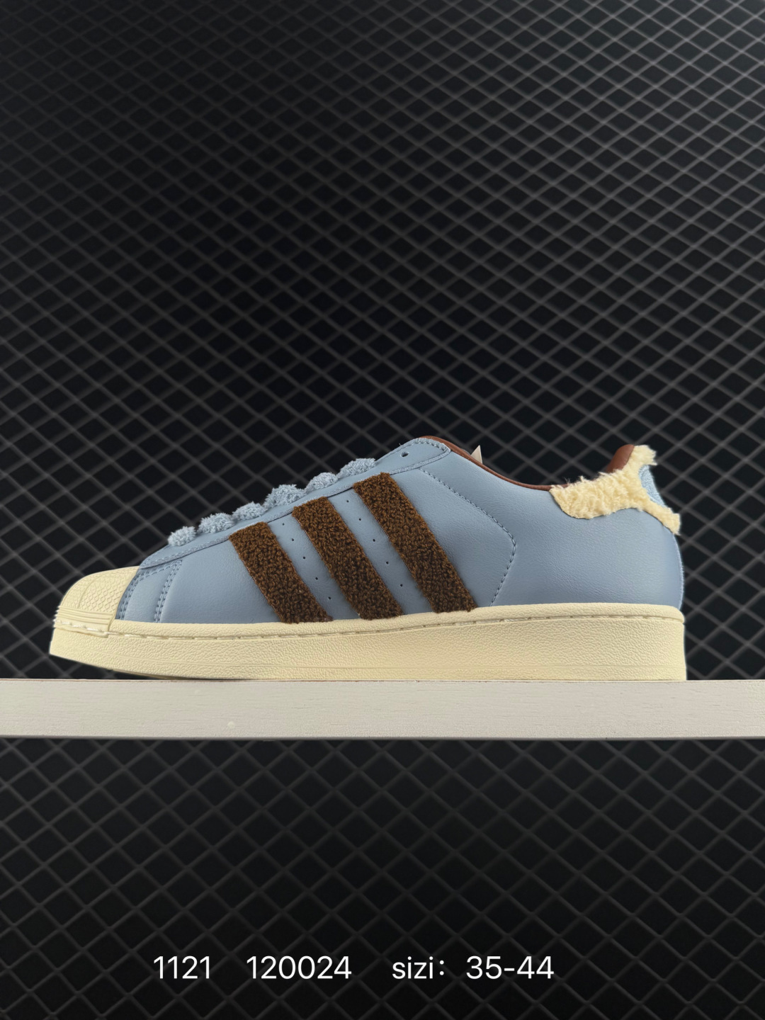 Adidas Originals Superstar