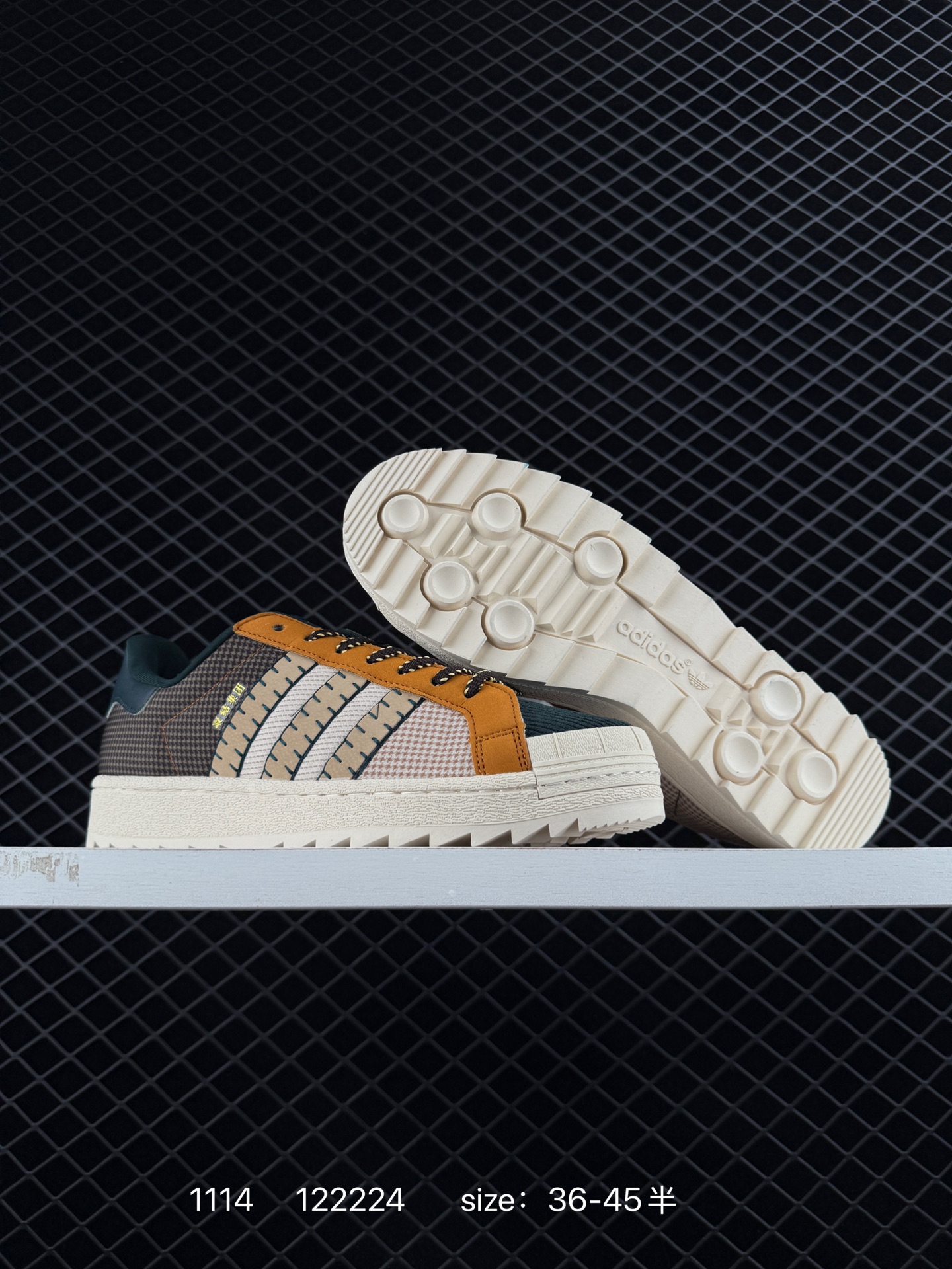 Adidas Originals Superstar