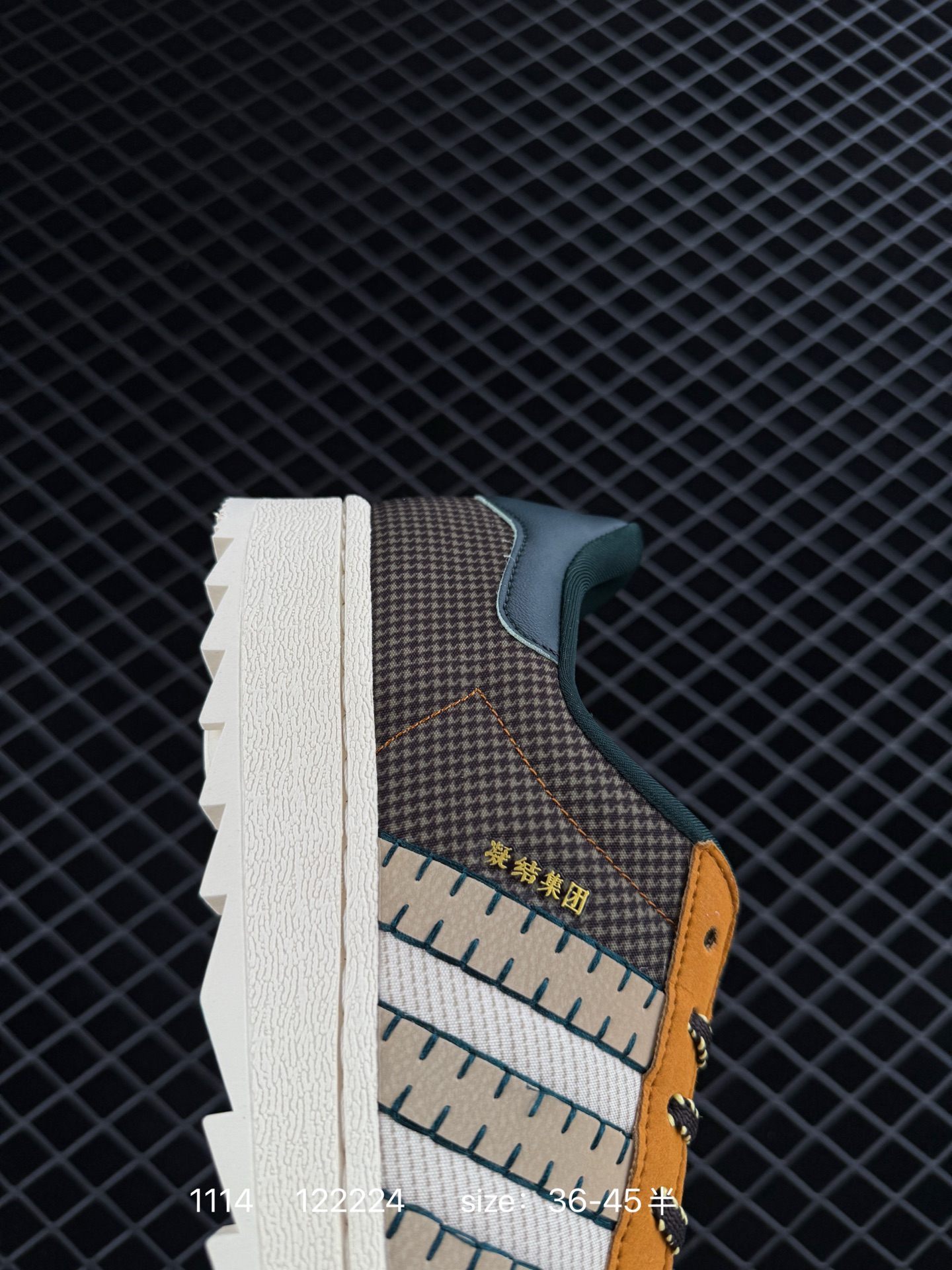 Adidas Originals Superstar