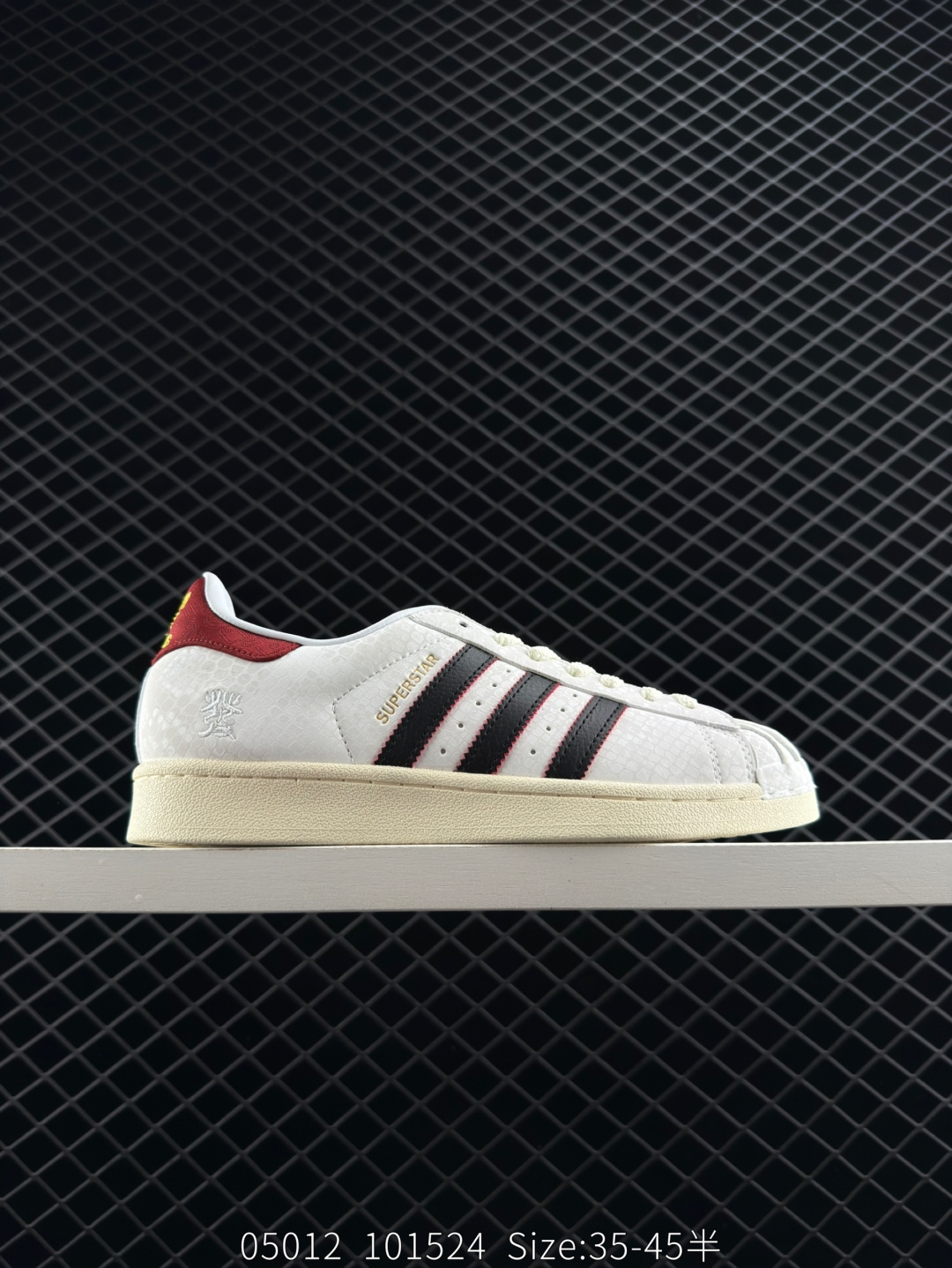 Adidas Originals Superstar Adidas Originals Superstar
