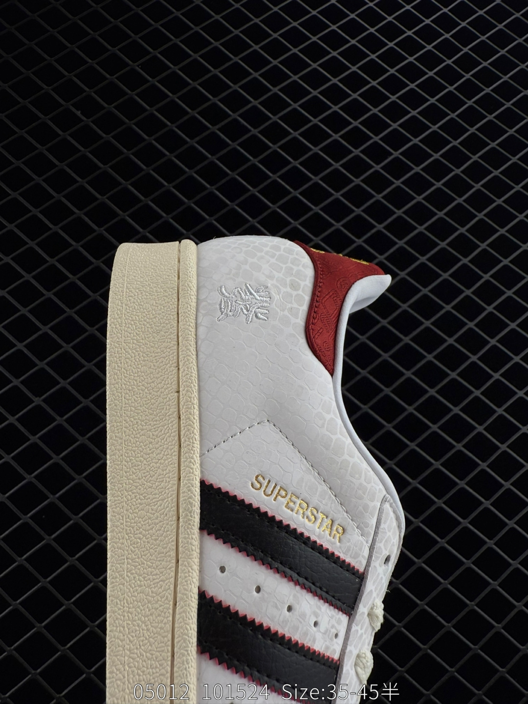 Adidas Originals Superstar