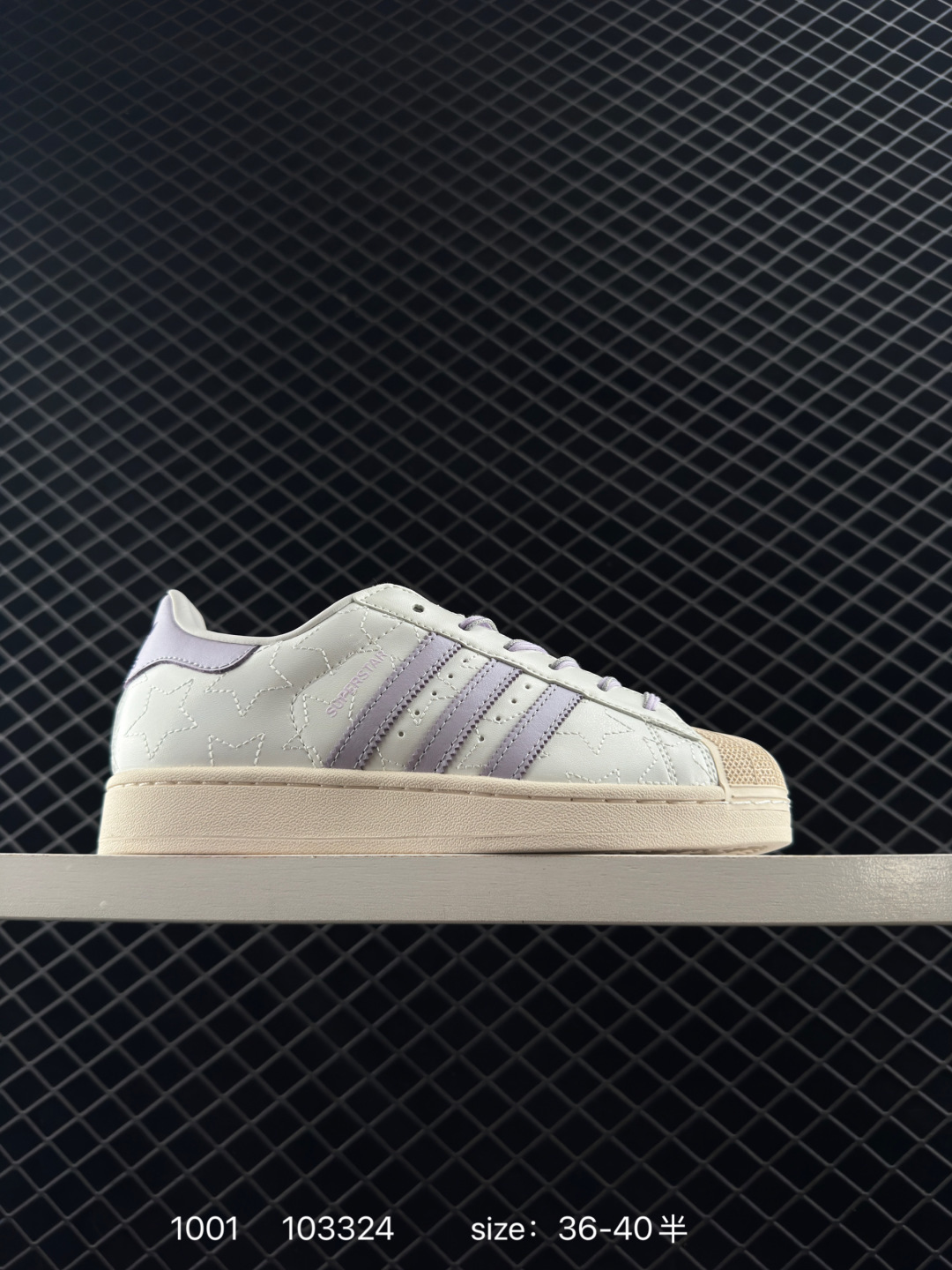 Adidas Originals Superstar