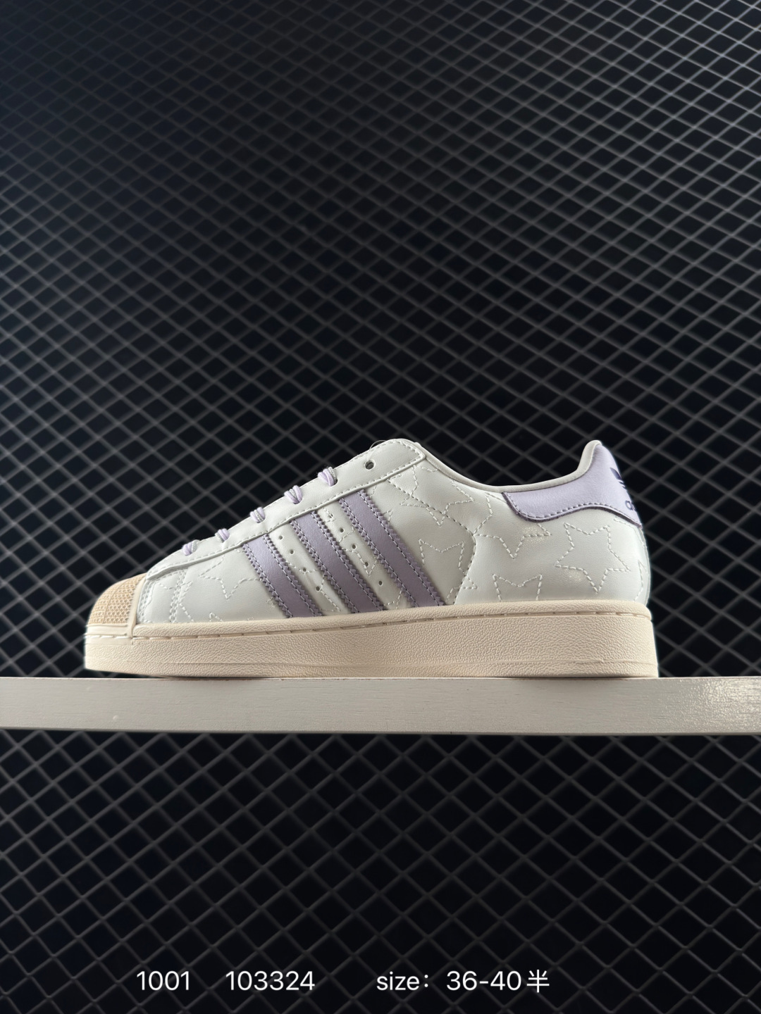 Adidas Originals Superstar