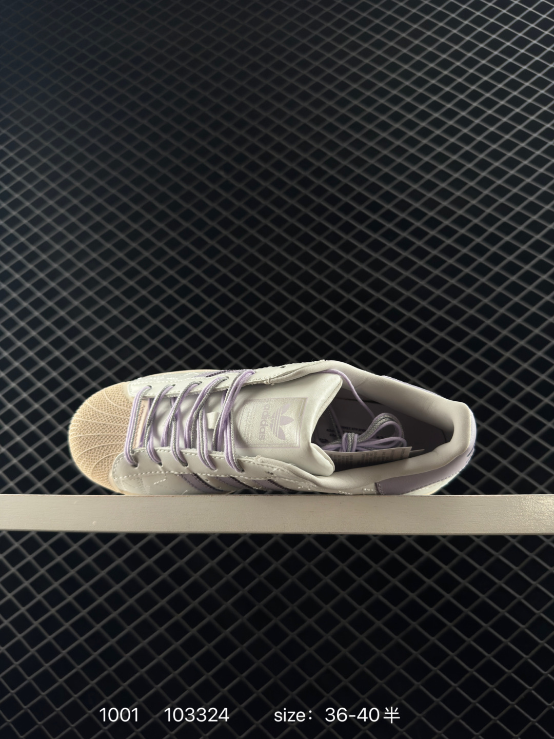 Adidas Originals Superstar