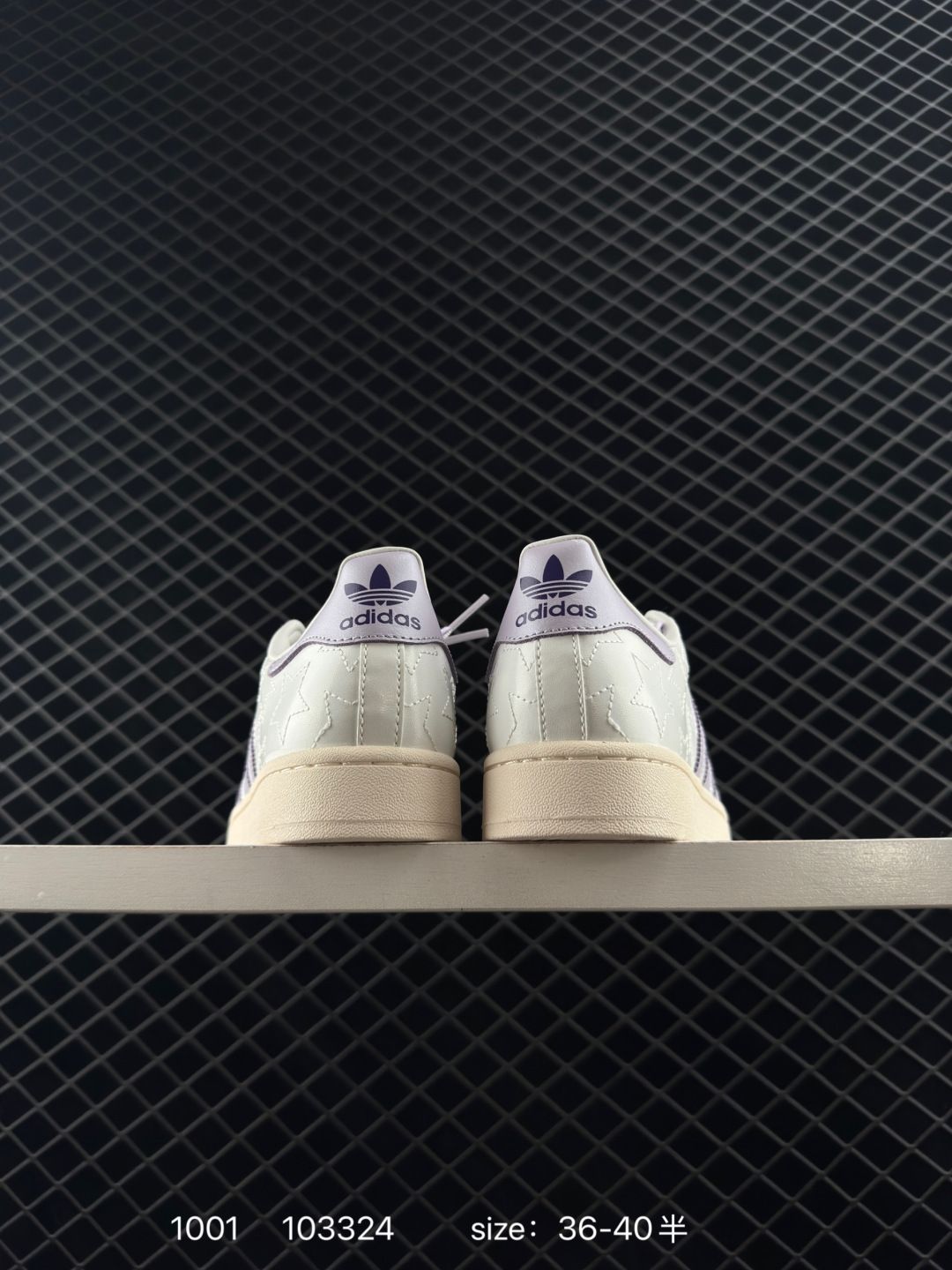 Adidas Originals Superstar