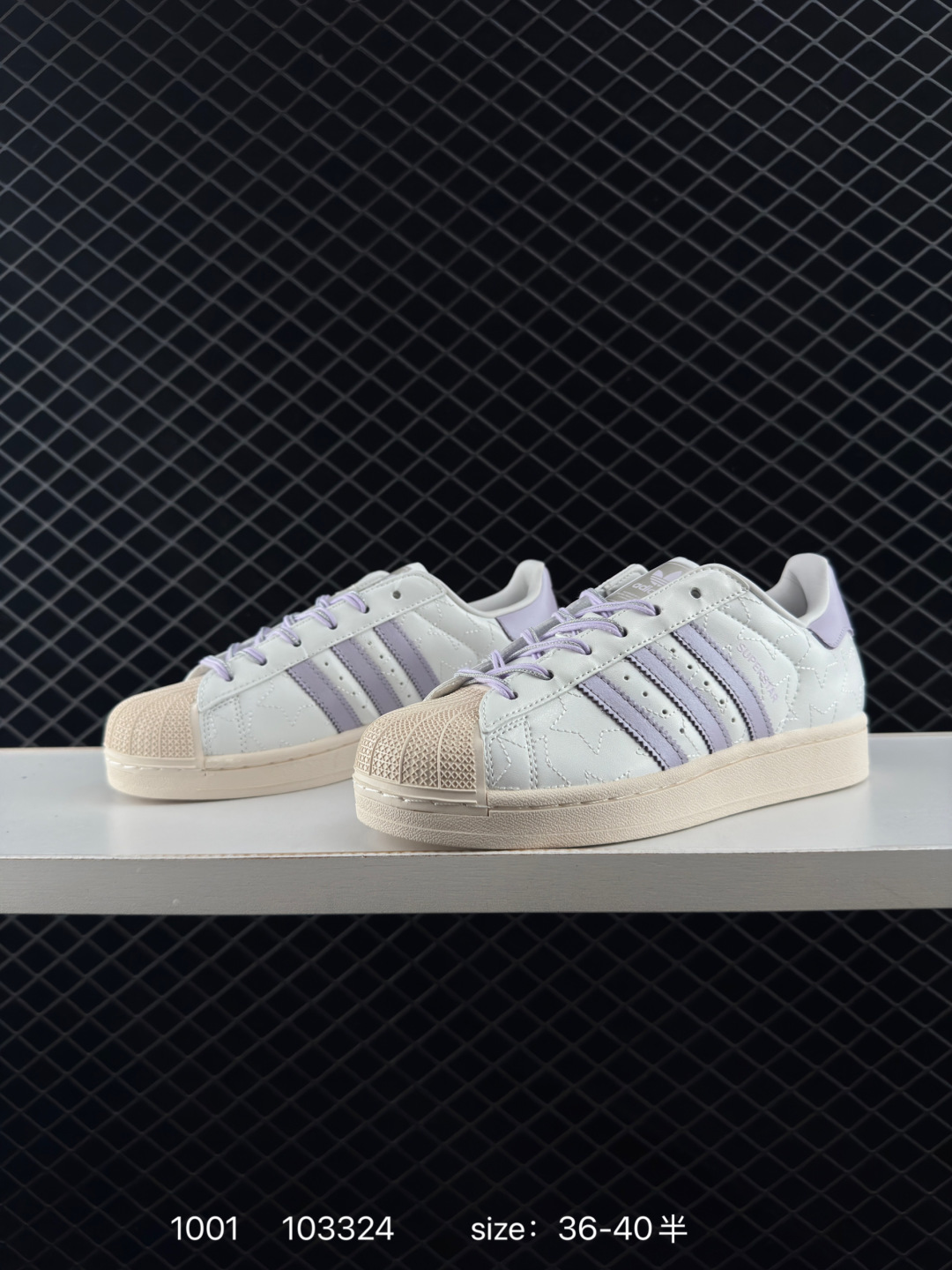 Adidas Originals Superstar