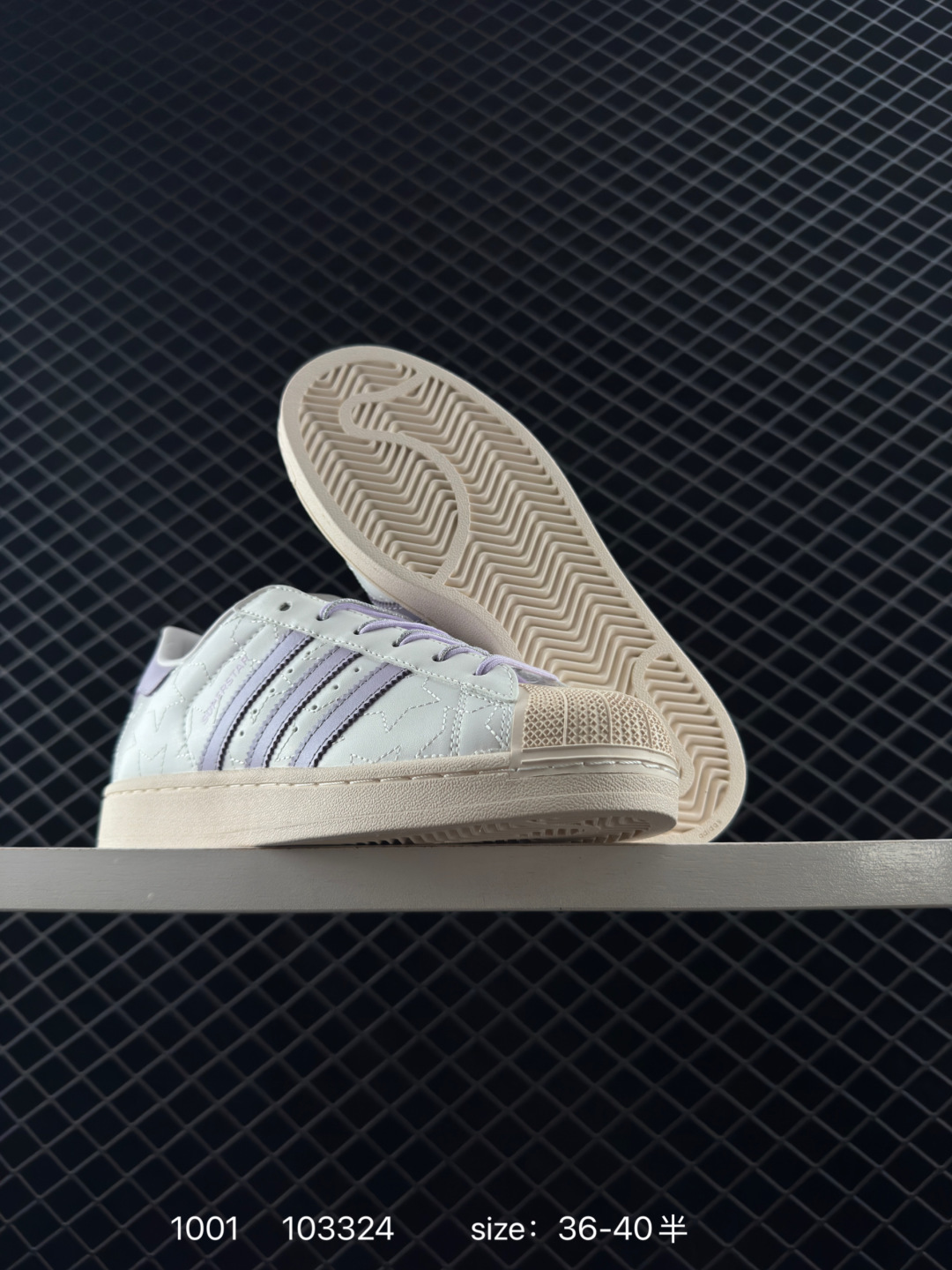 Adidas Originals Superstar