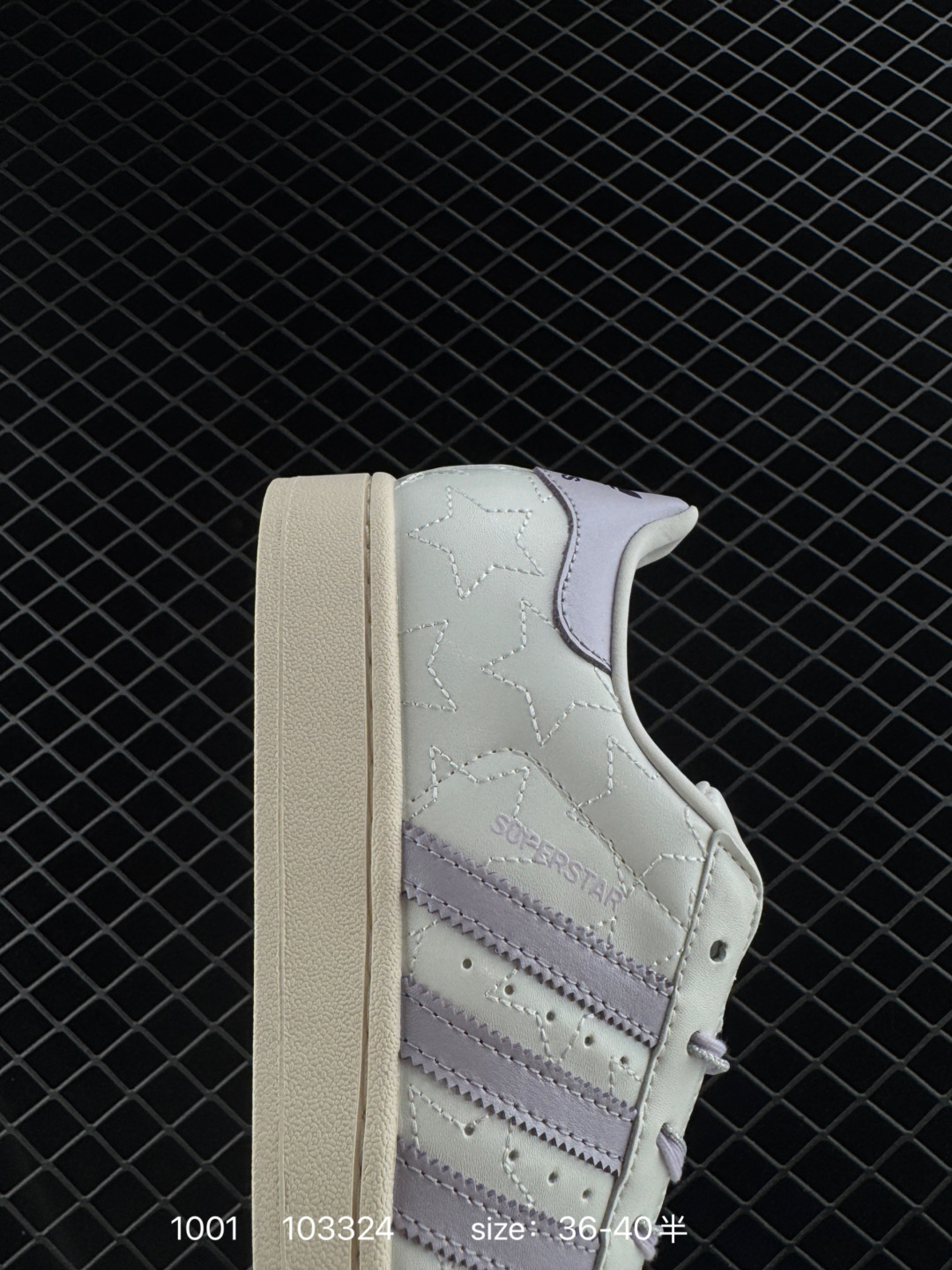 Adidas Originals Superstar