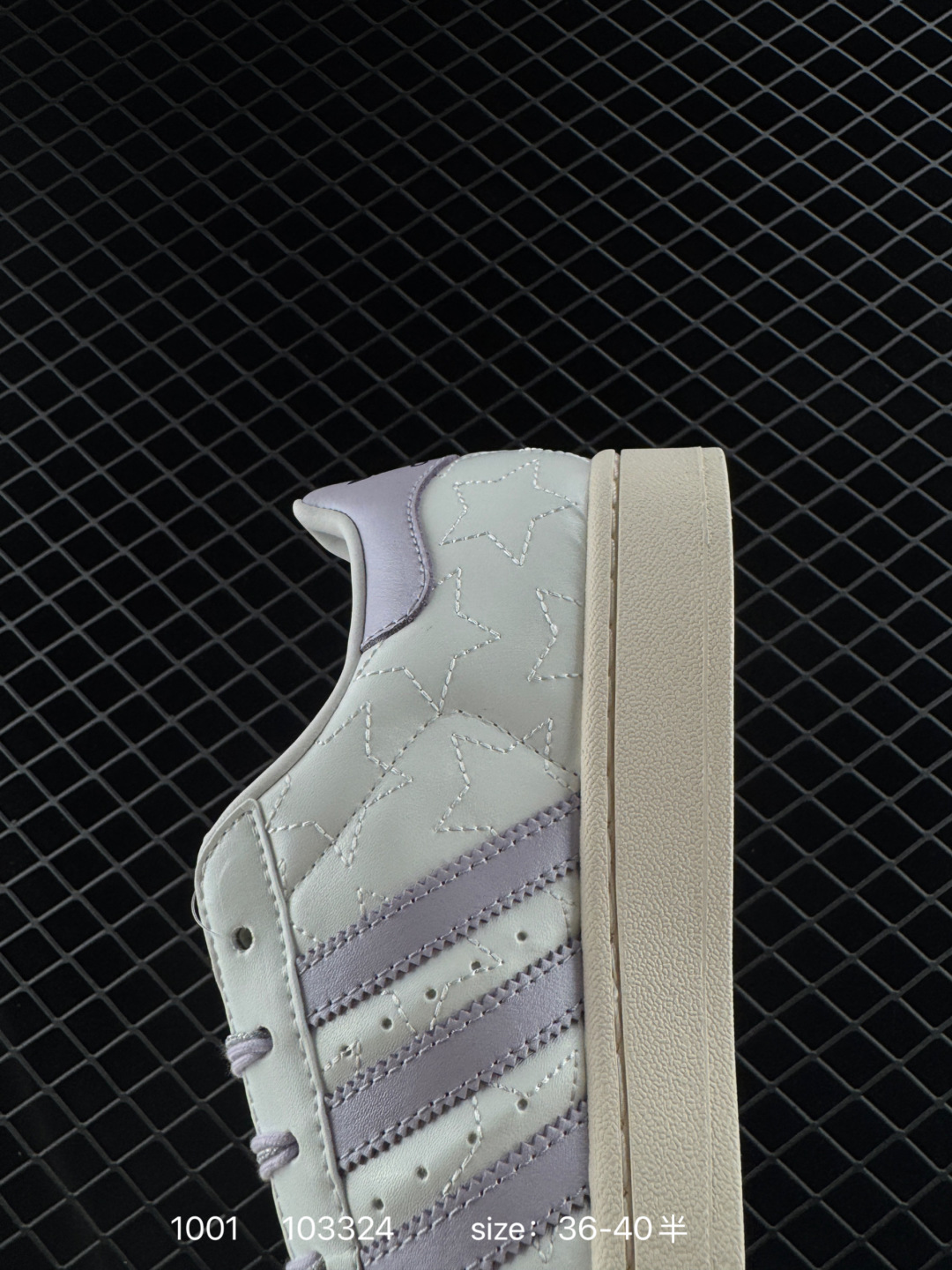 Adidas Originals Superstar