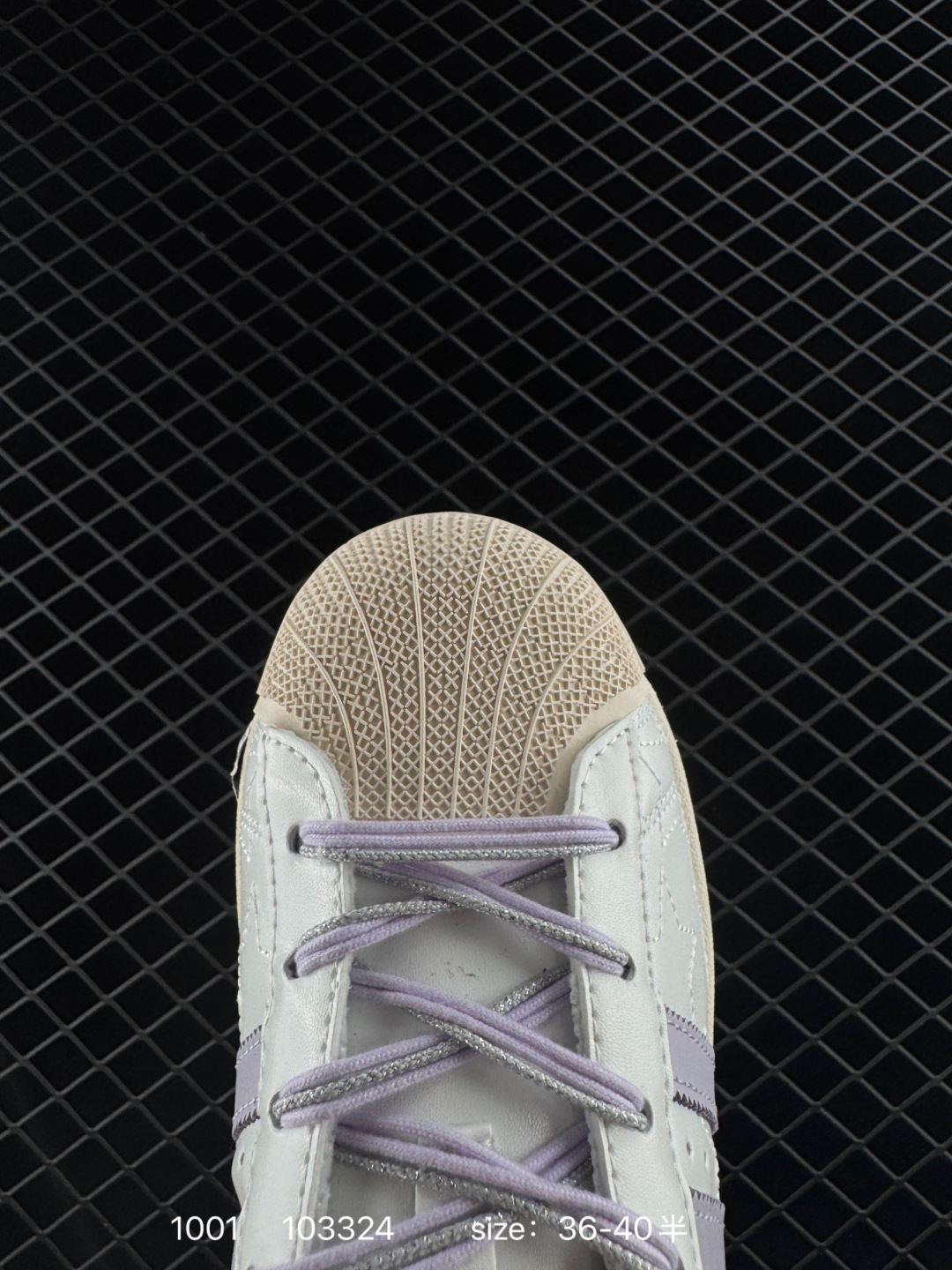 Adidas Originals Superstar