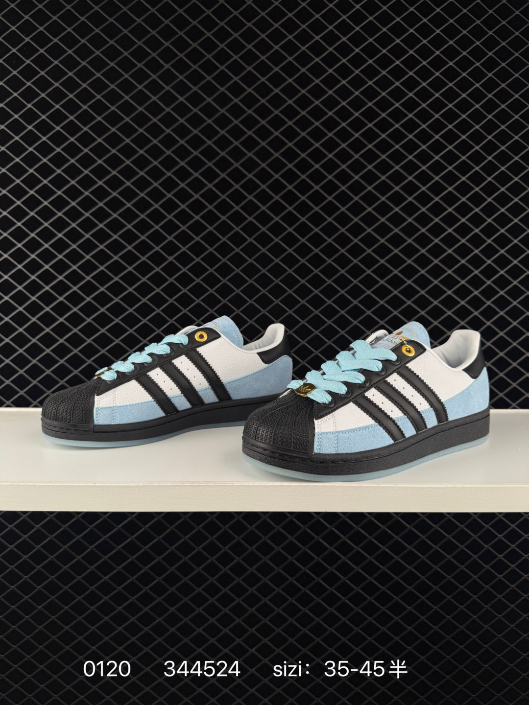 Adidas Originals Superstar