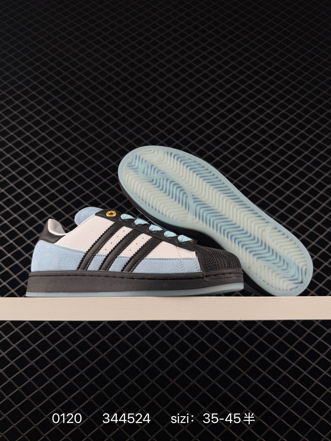 Adidas Originals Superstar