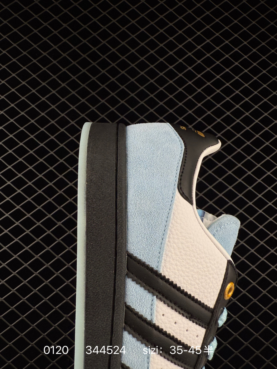 Adidas Originals Superstar