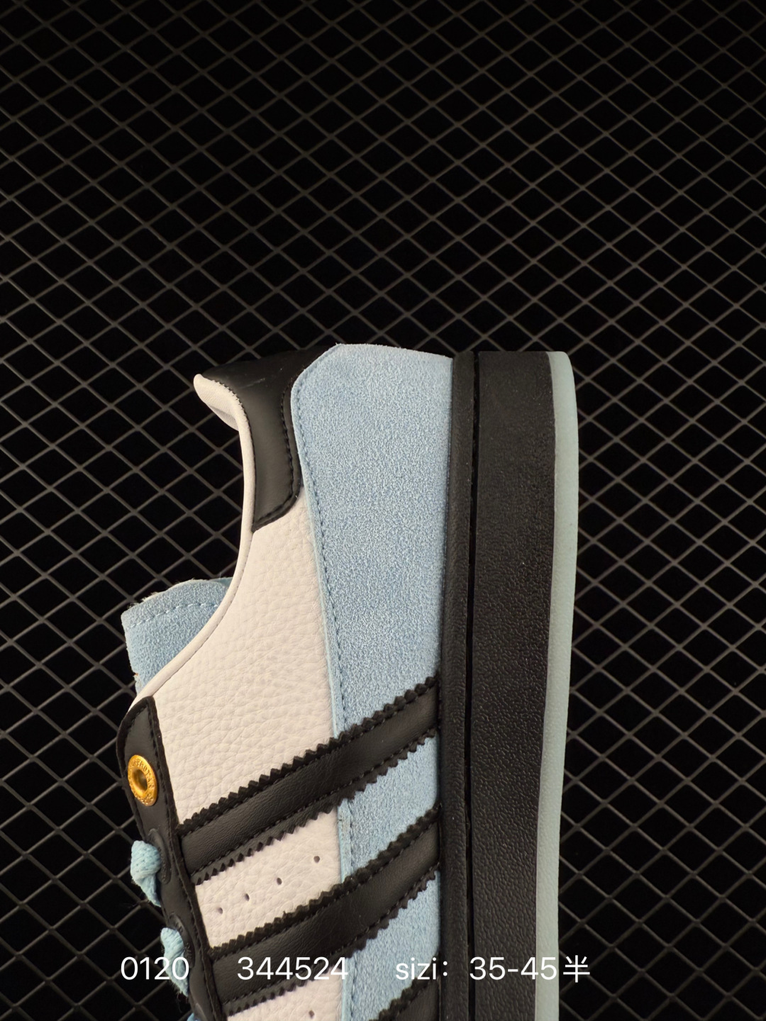 Adidas Originals Superstar