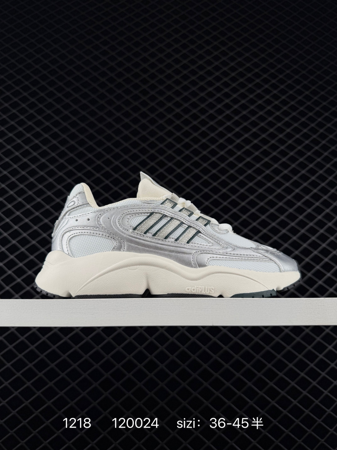 Adidas OZMILLEN Adidas OZMILLEN