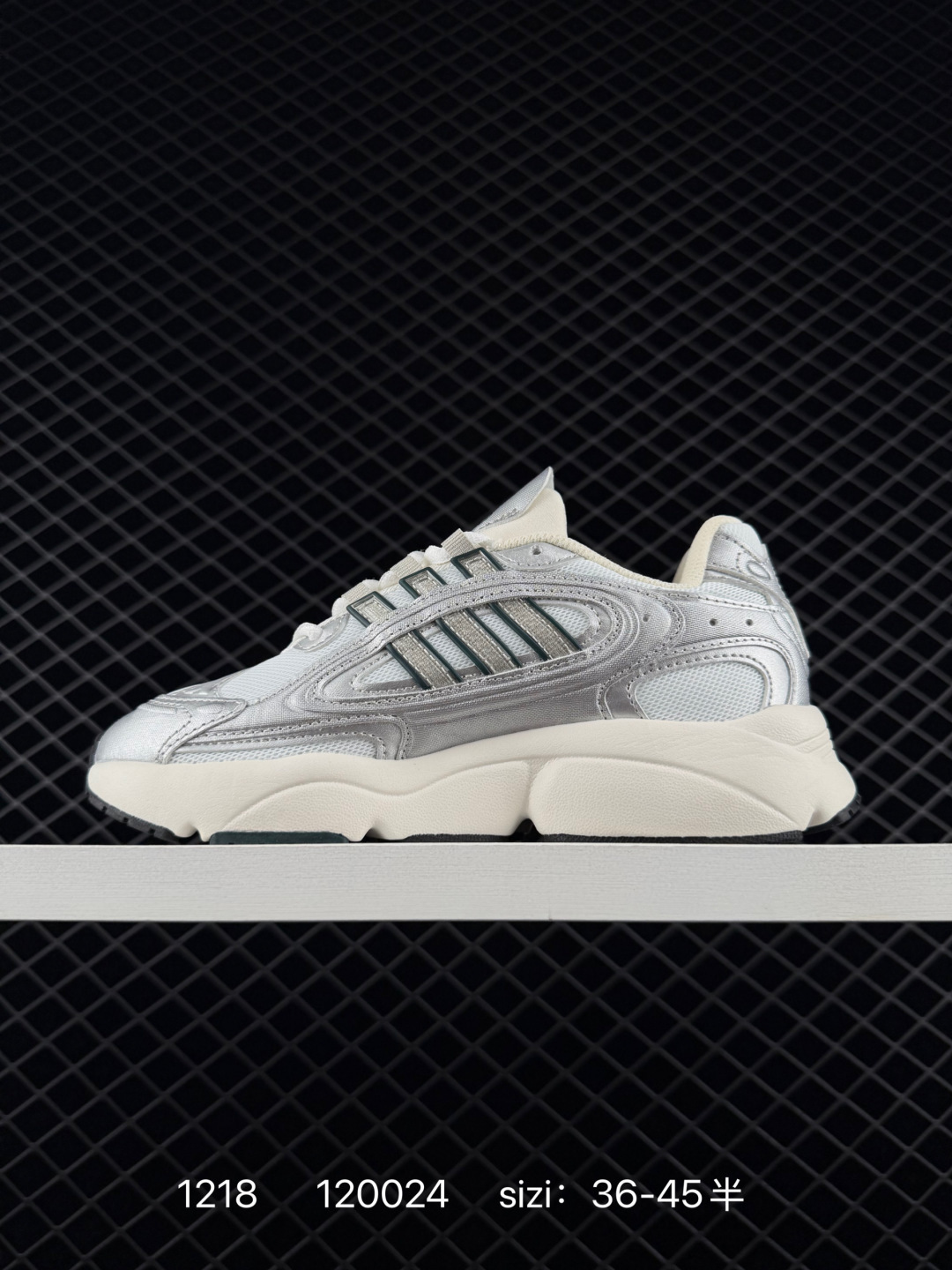 Adidas OZMILLEN