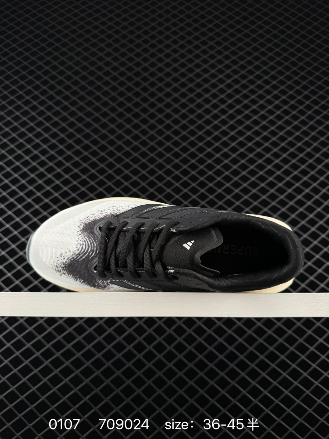 Adidas Supernova Rise 3