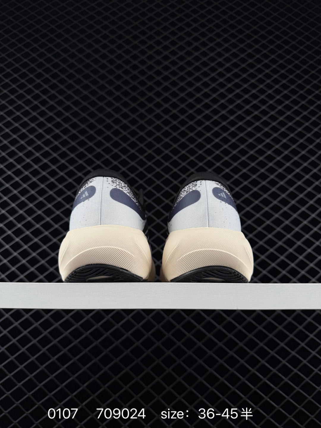 Adidas Supernova Rise 3