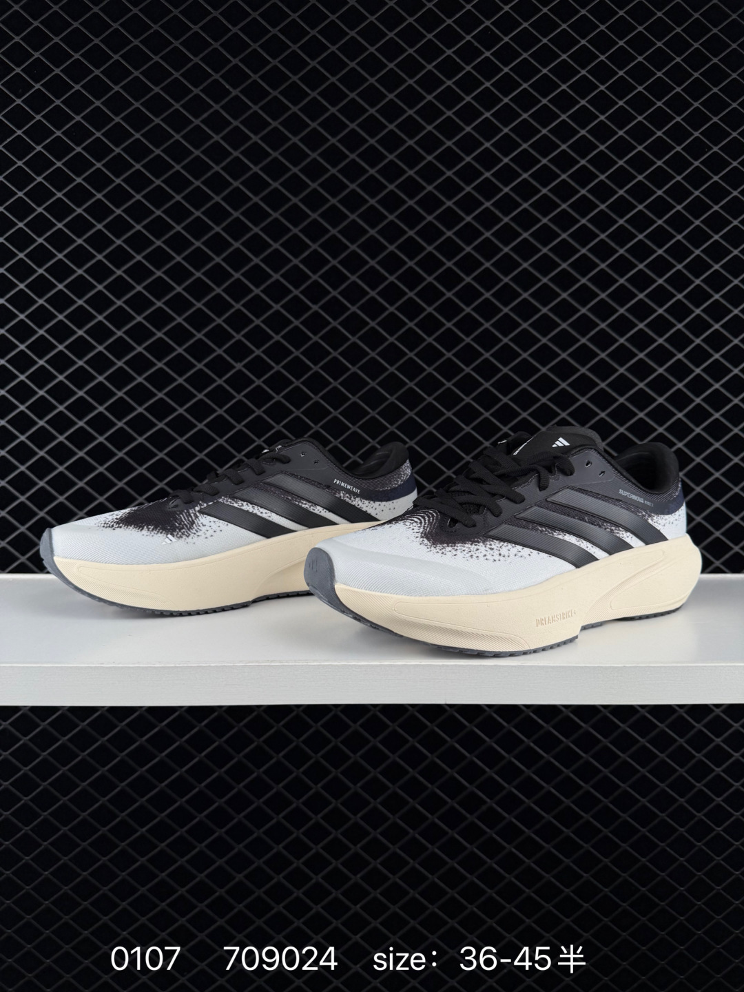 Adidas Supernova Rise 3