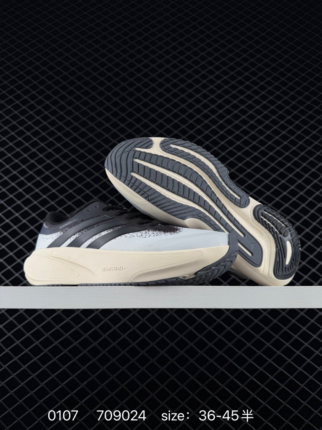 Adidas Supernova Rise 3