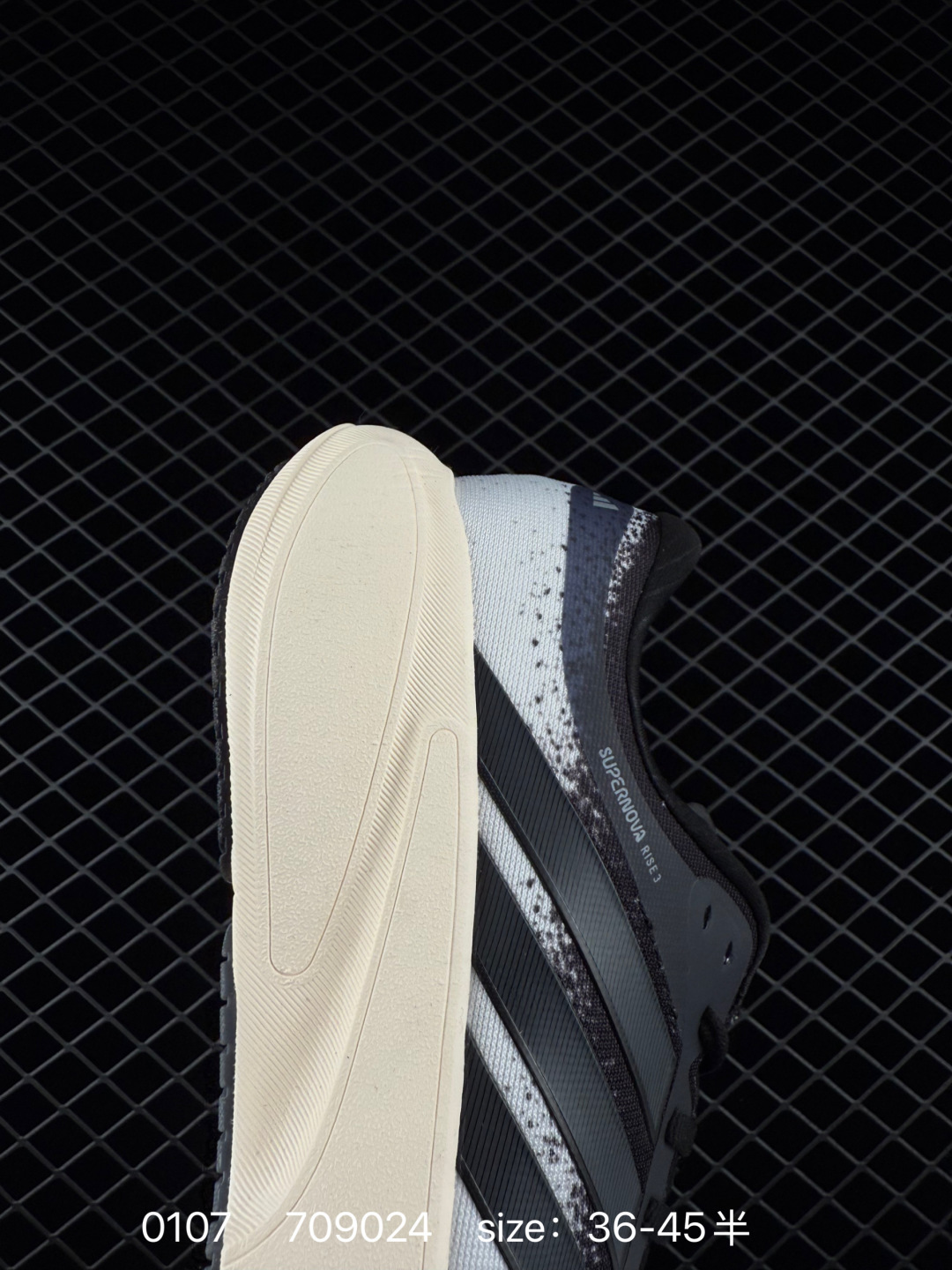 Adidas Supernova Rise 3