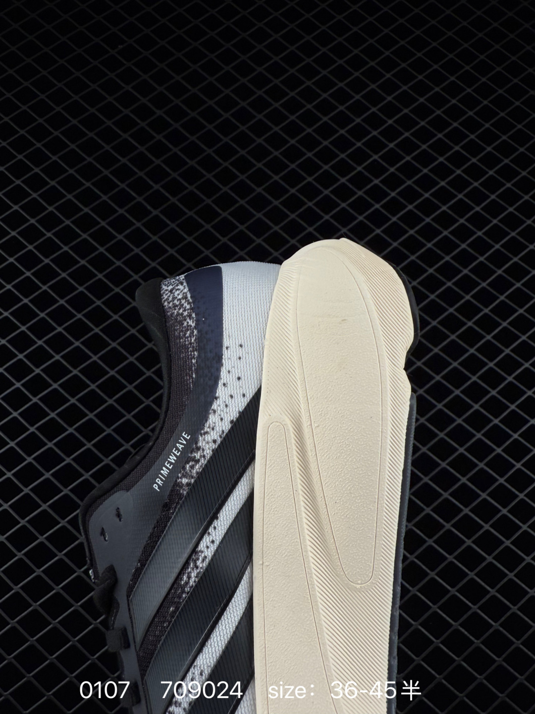 Adidas Supernova Rise 3