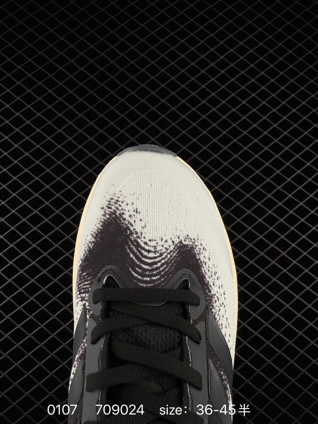 Adidas Supernova Rise 3