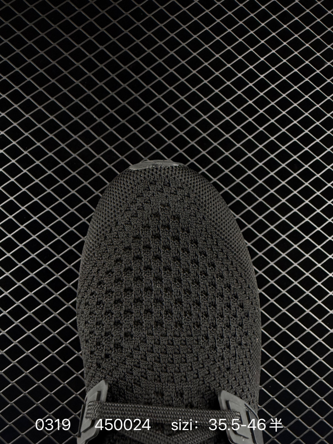 adidas Ultraboost 1.0 DNA