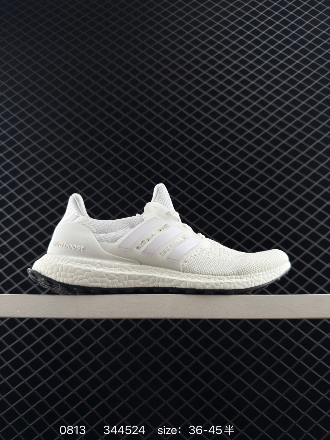 Adidas ULTRABOUNCE Adidas ULTRABOUNCE