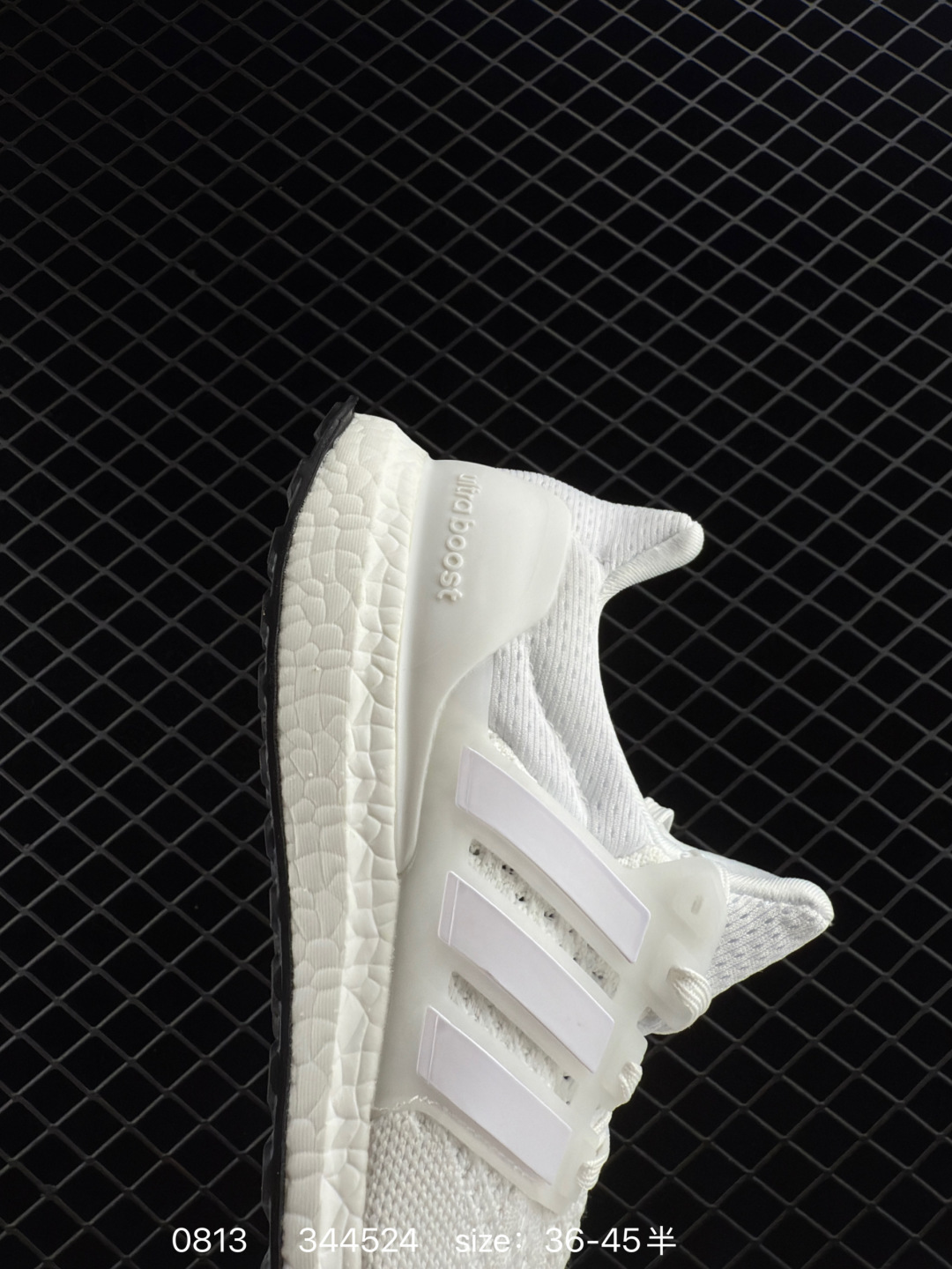Adidas ULTRABOUNCE